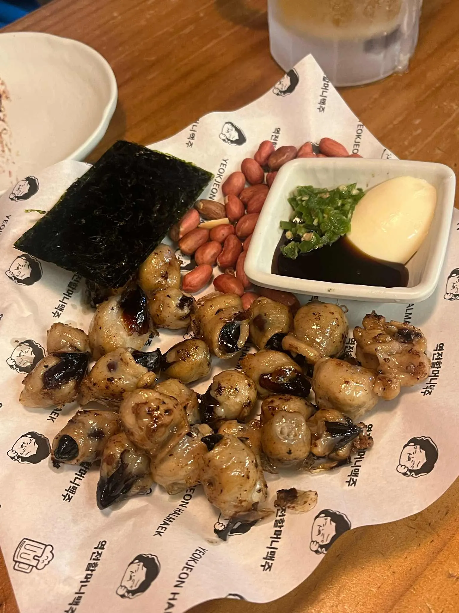 대표 사진 2