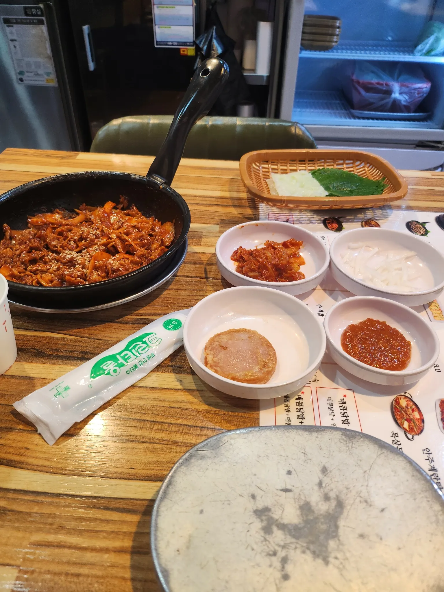 대표 사진 1