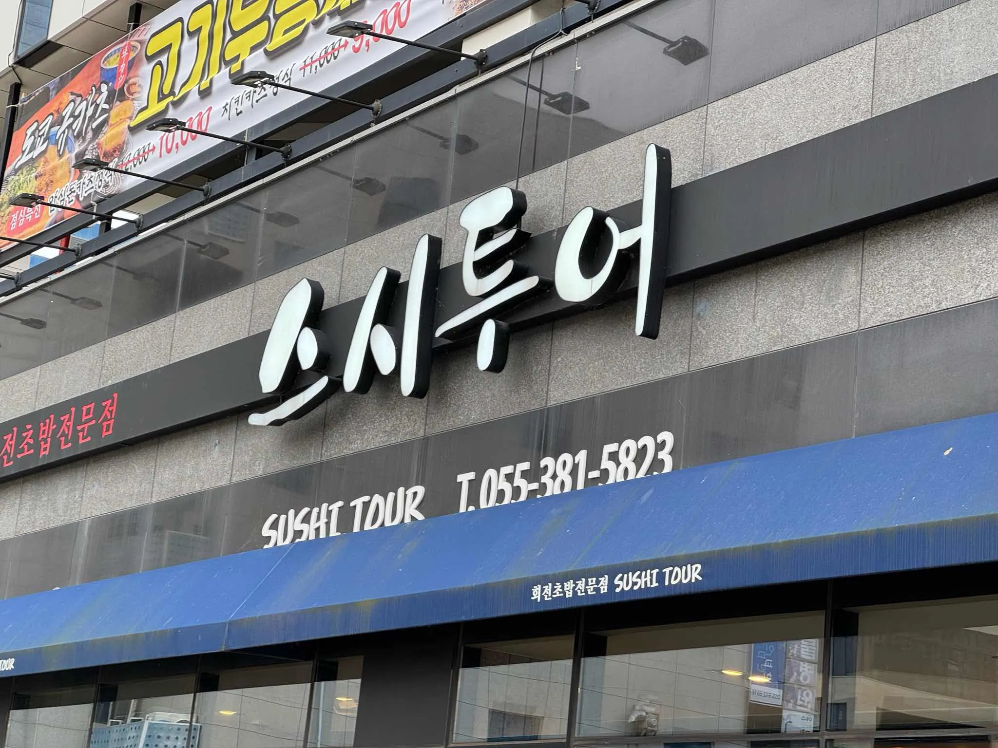 대표 사진 2