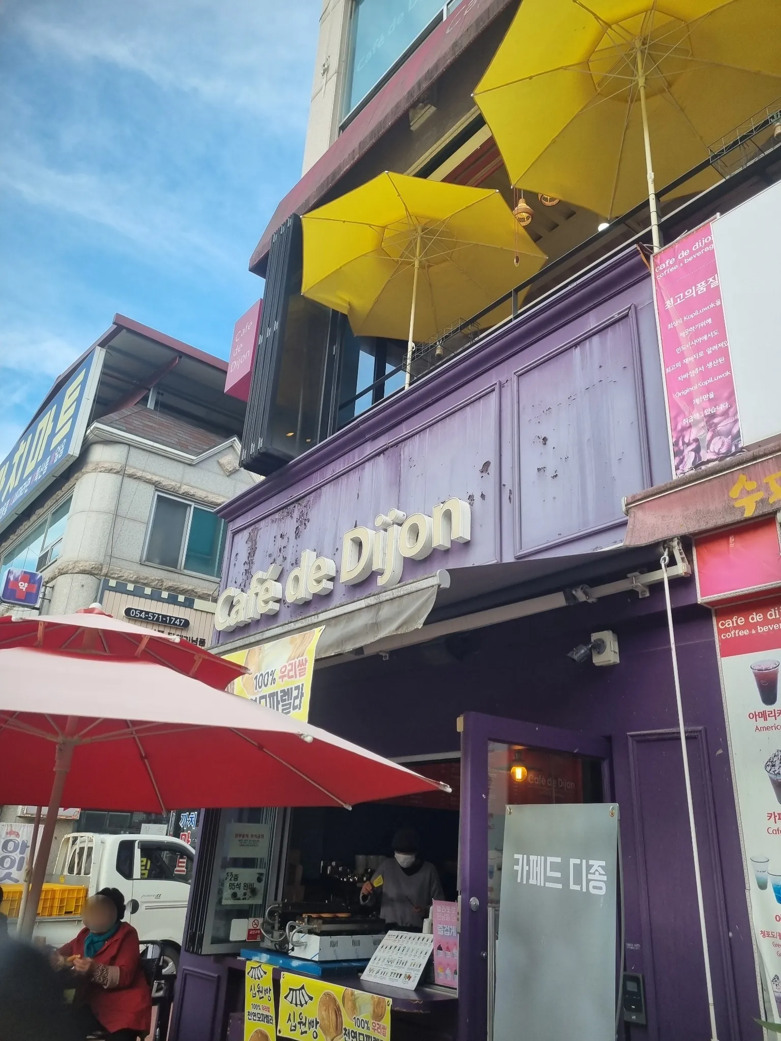 대표 사진 1