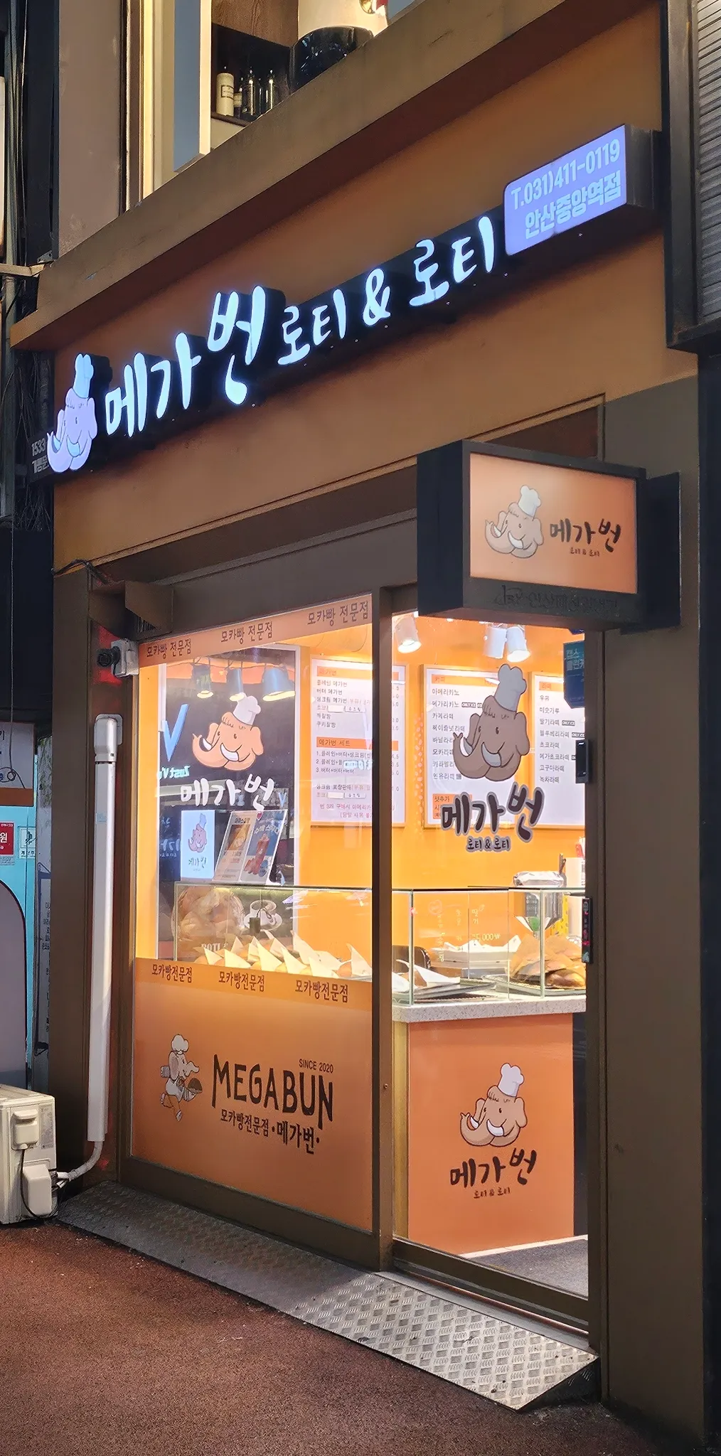 대표 사진 1