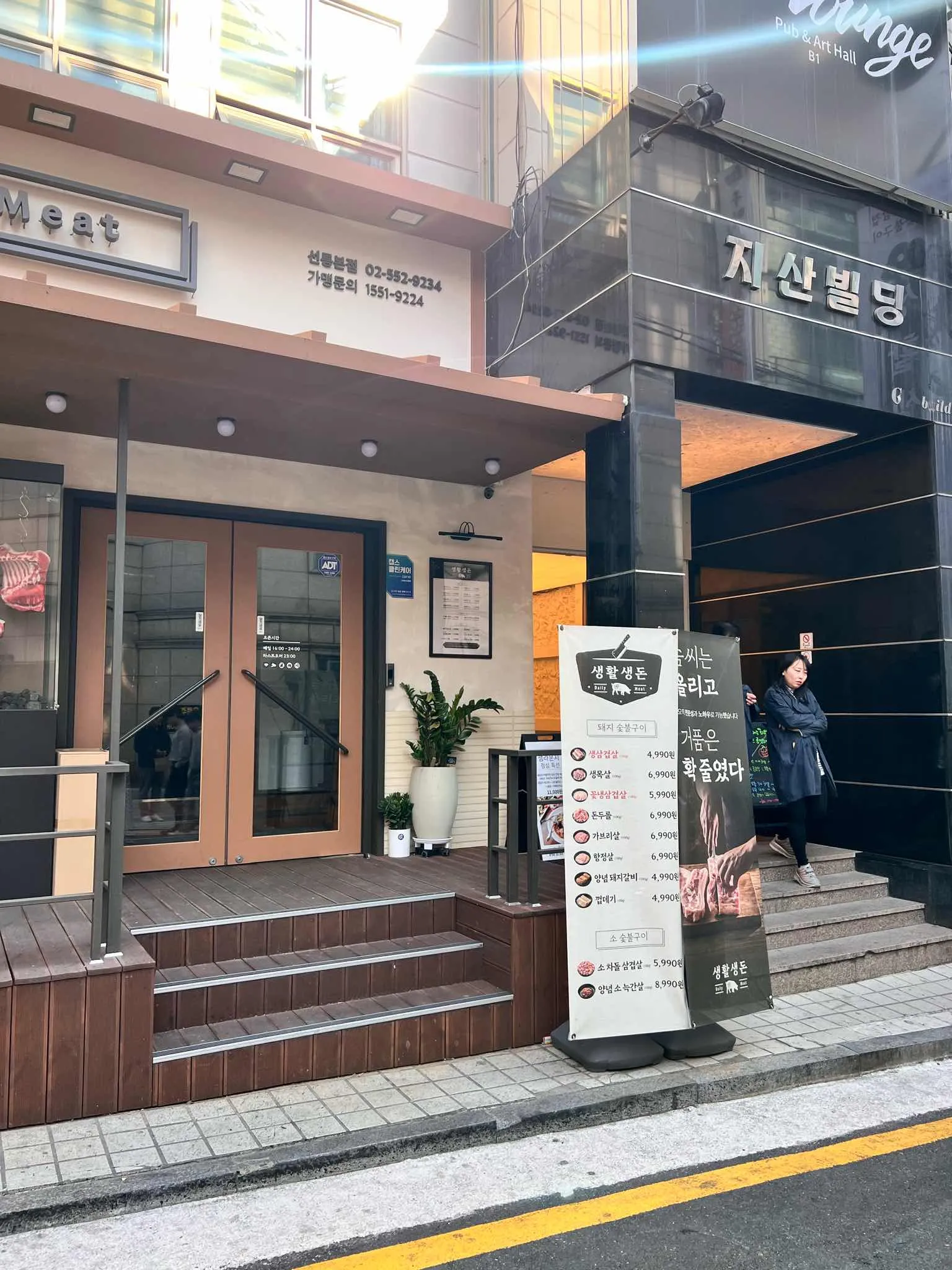 대표 사진 1