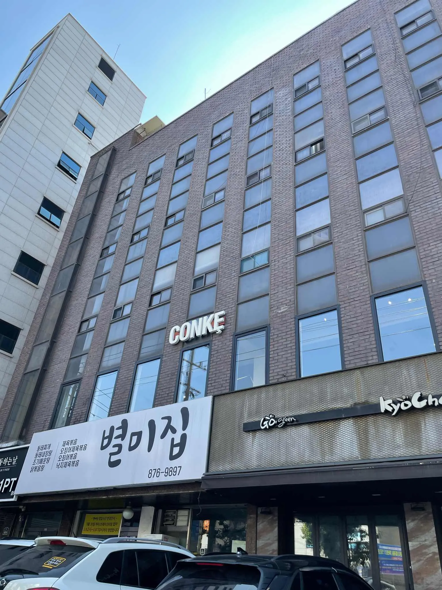대표 사진 2