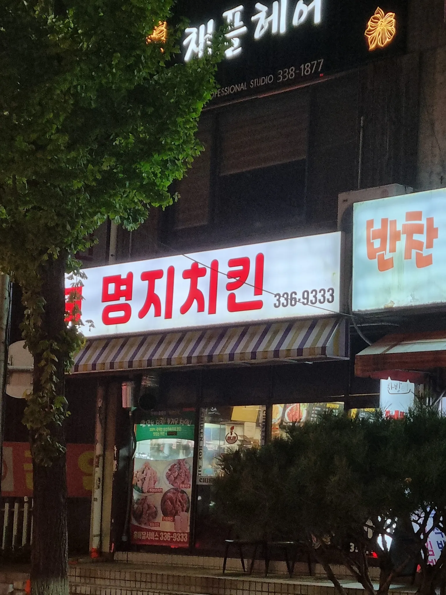 대표 사진 1