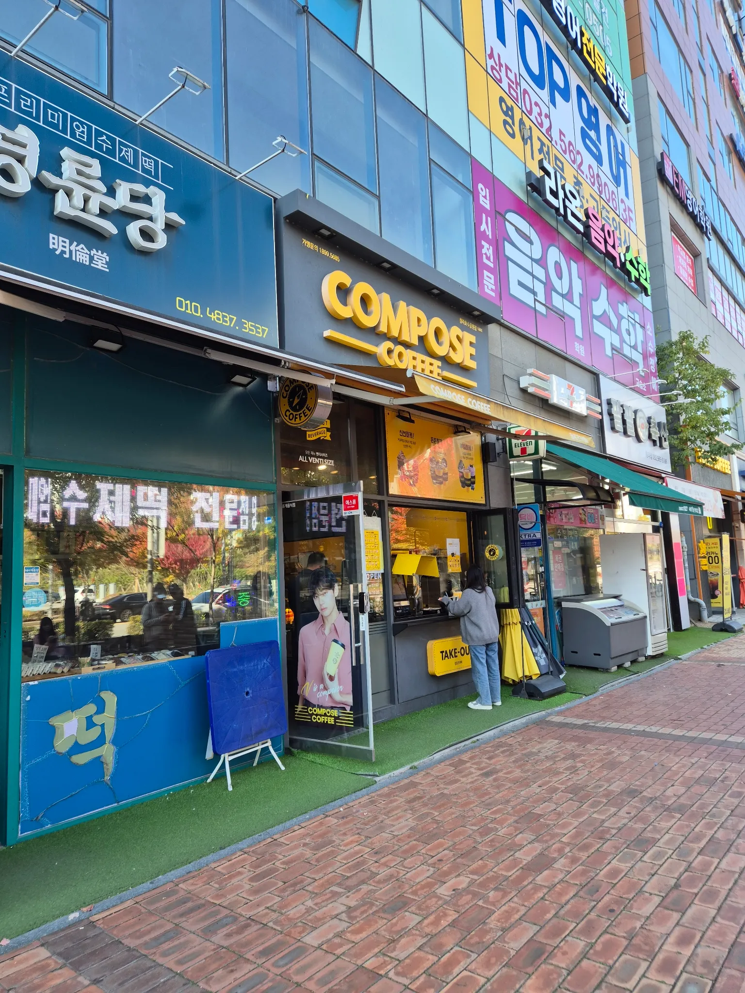 대표 사진 0