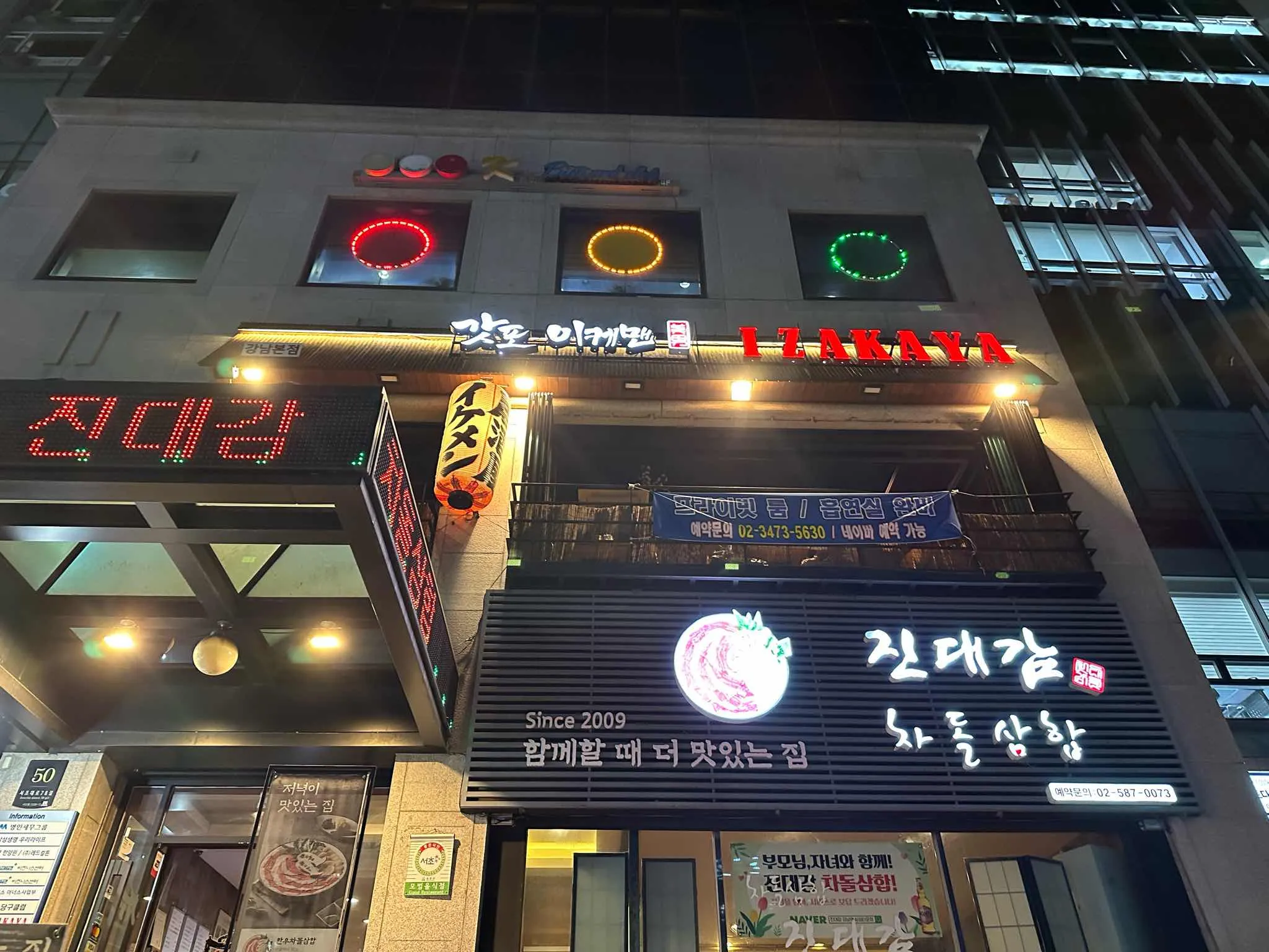 대표 사진 1