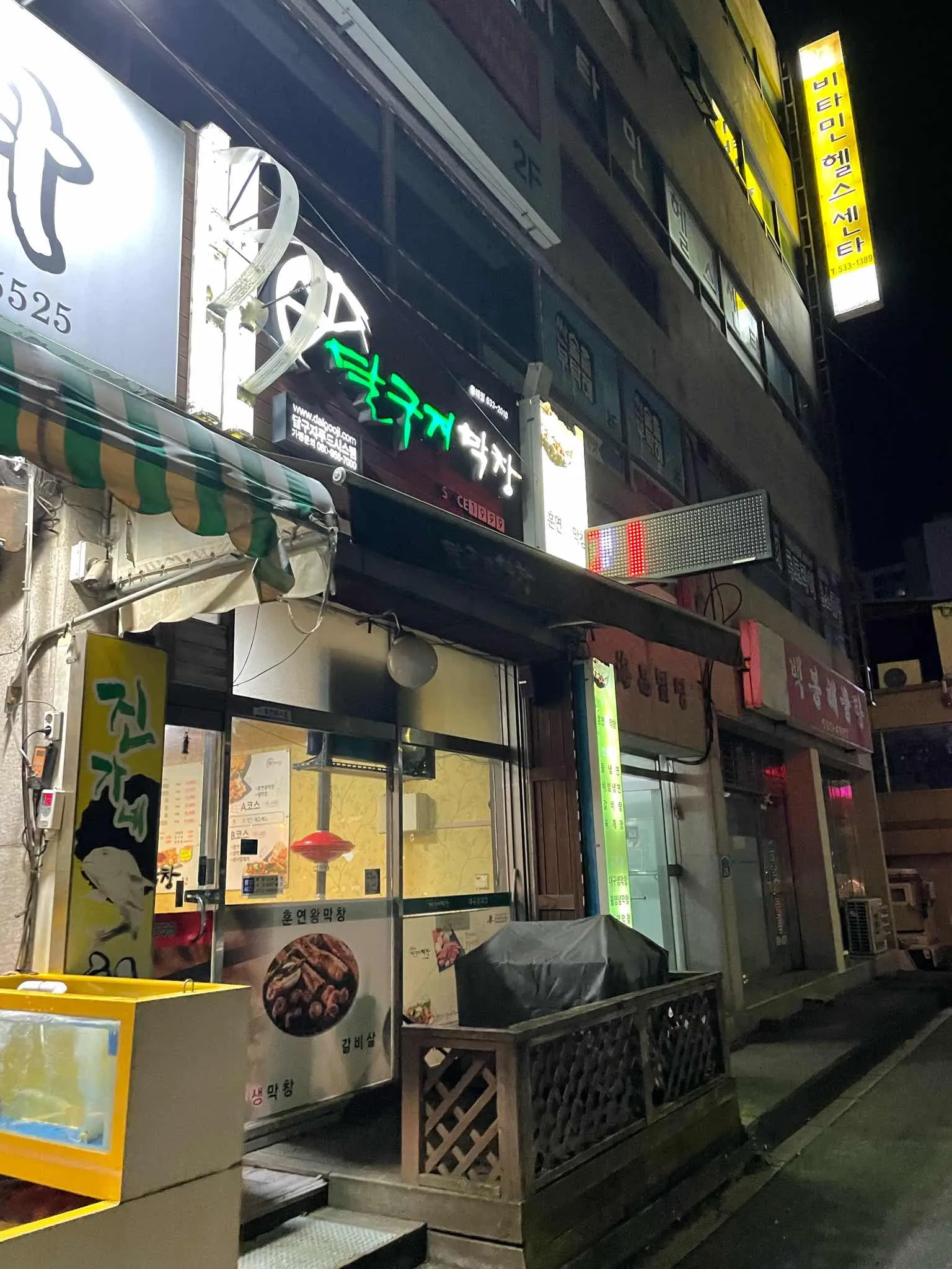 대표 사진 0