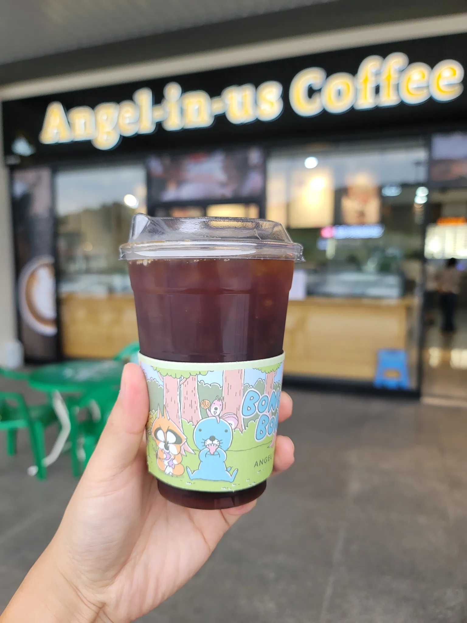 대표 사진 0