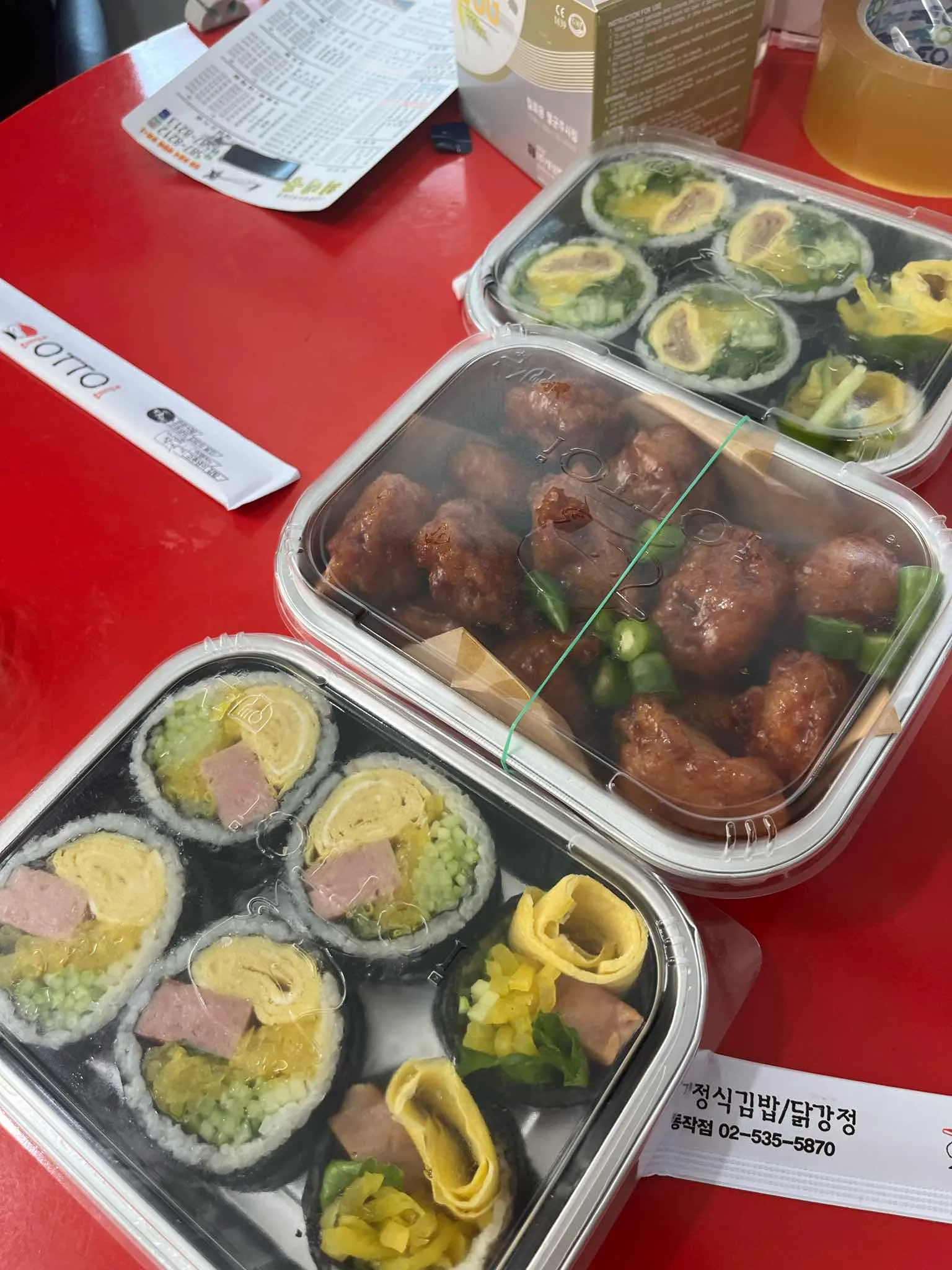 대표 사진 1