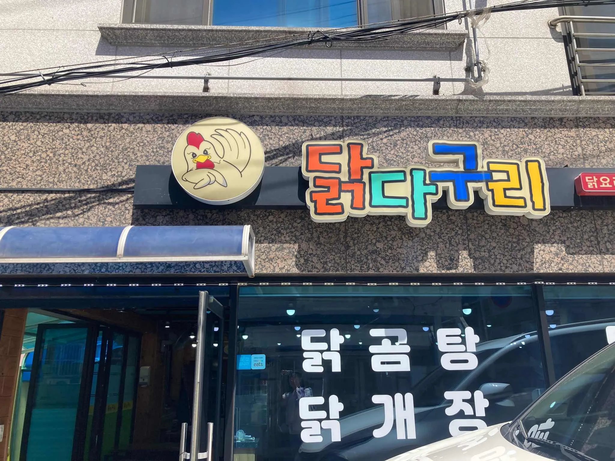 대표 사진 1