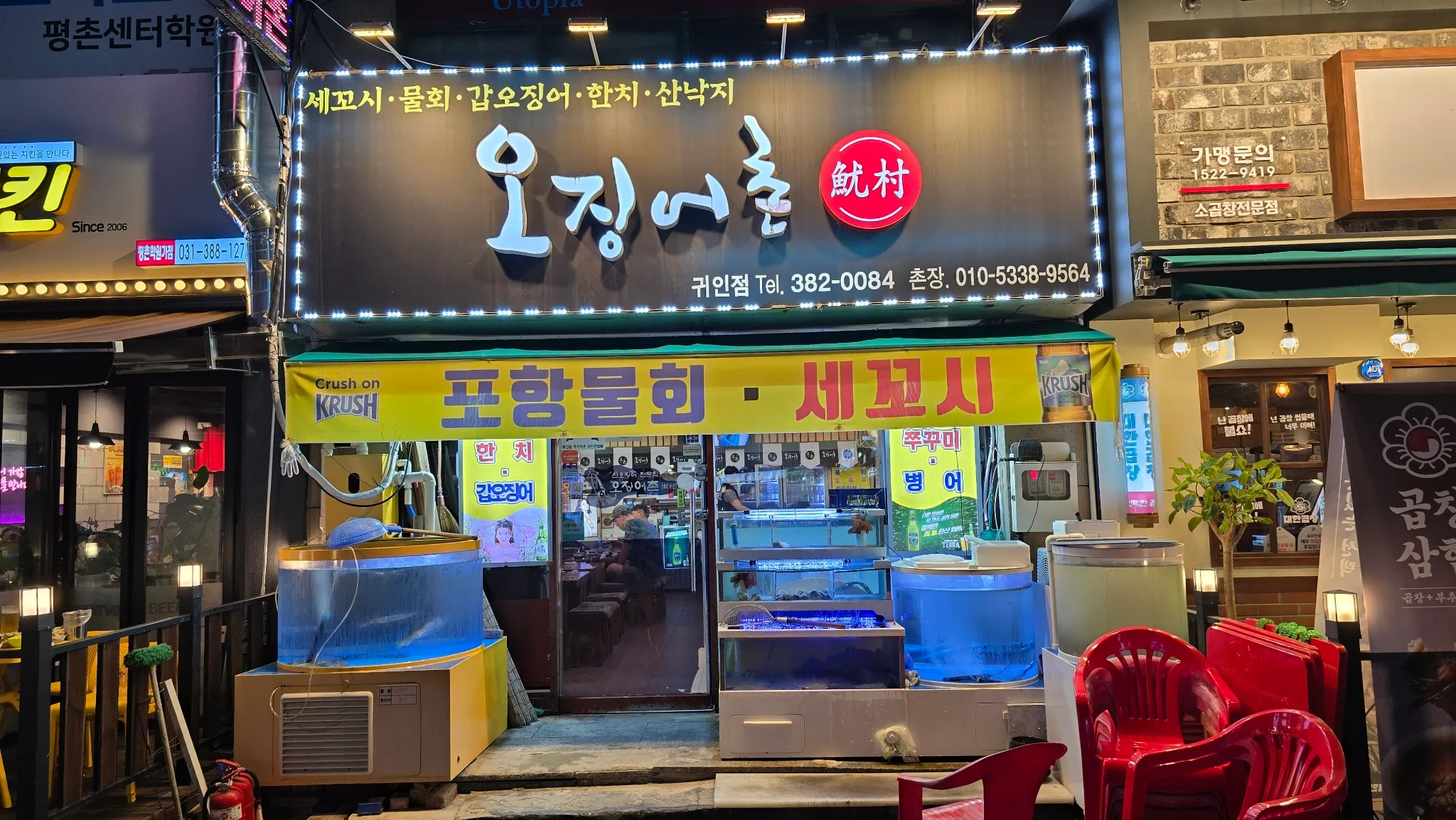 대표 사진 1