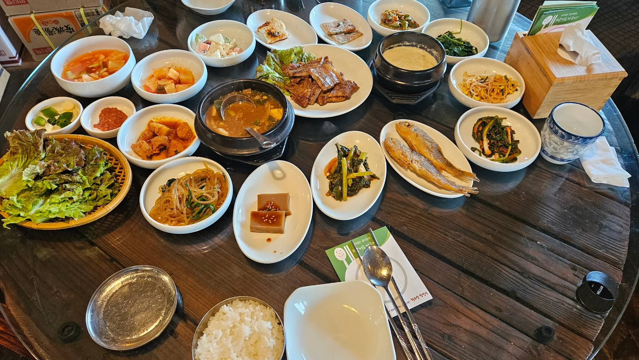 대표 사진 0