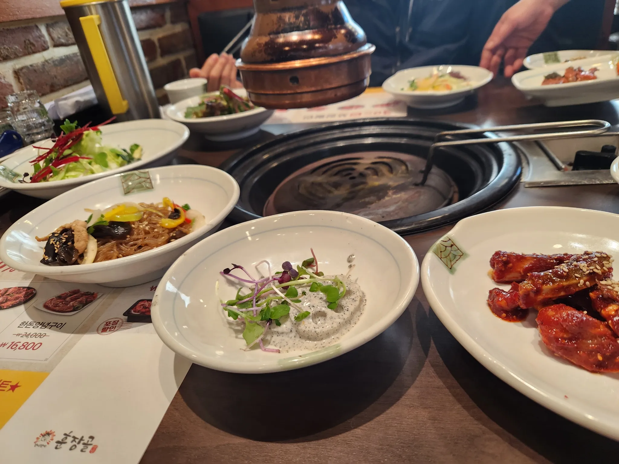 대표 사진 0