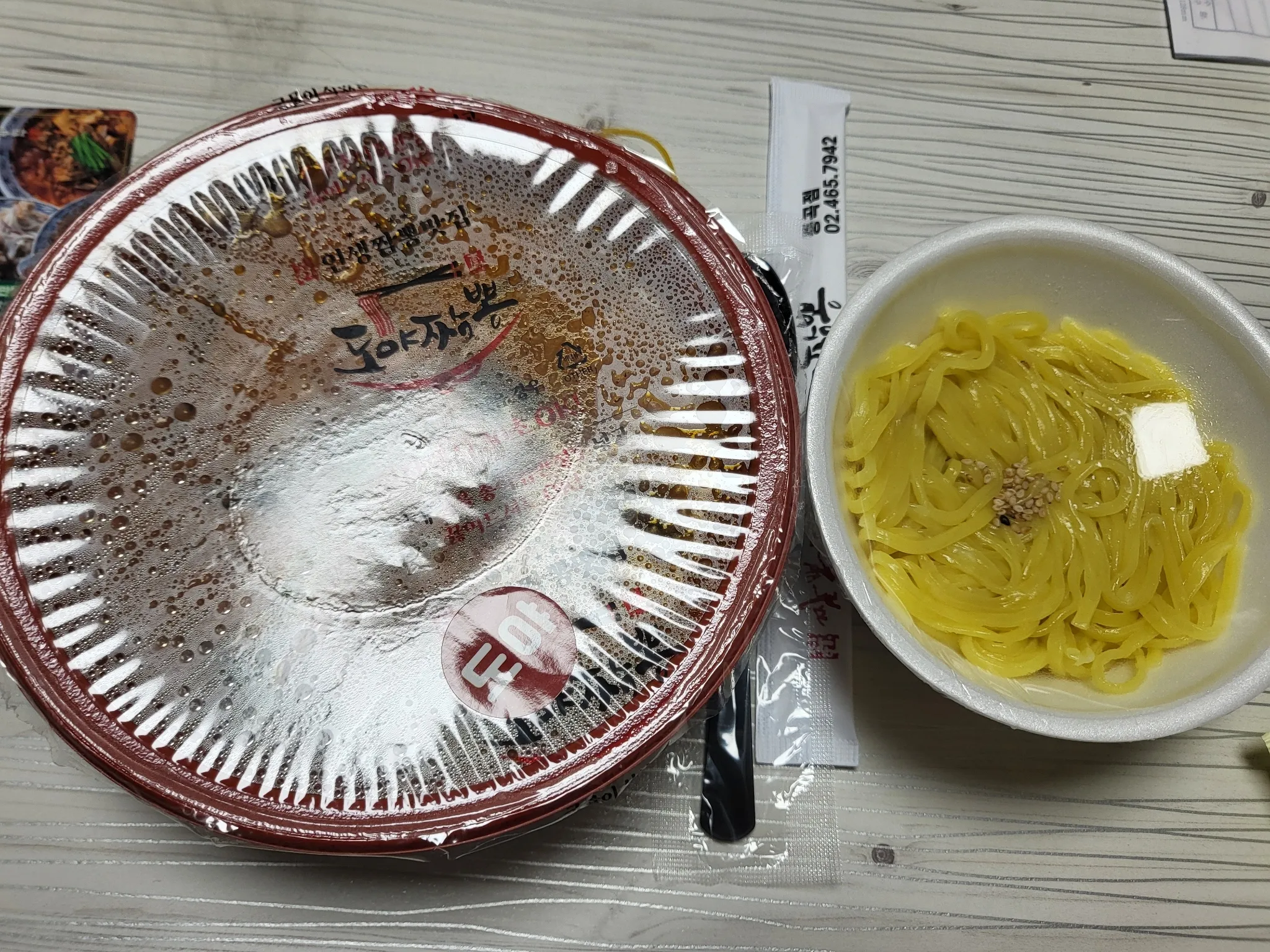 대표 사진 1