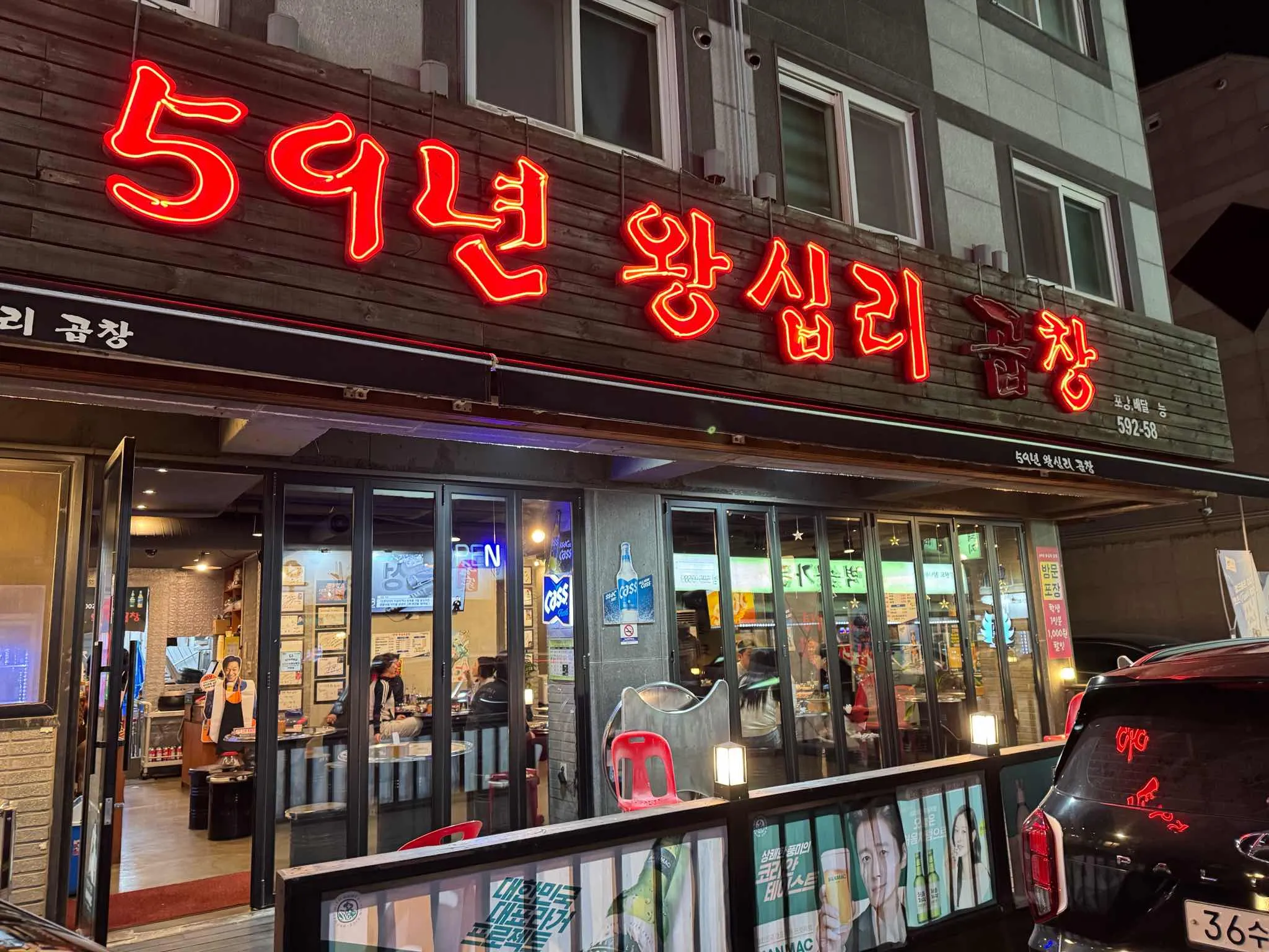 대표 사진 0