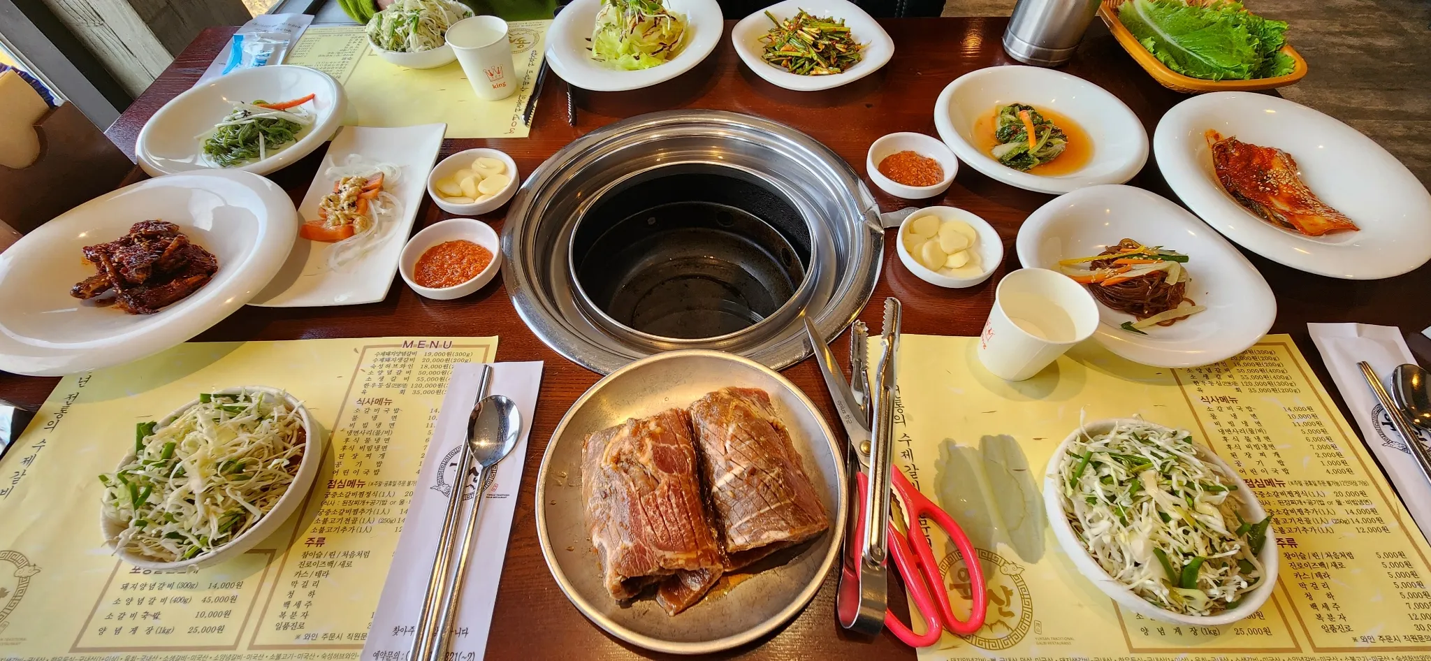 대표 사진 1