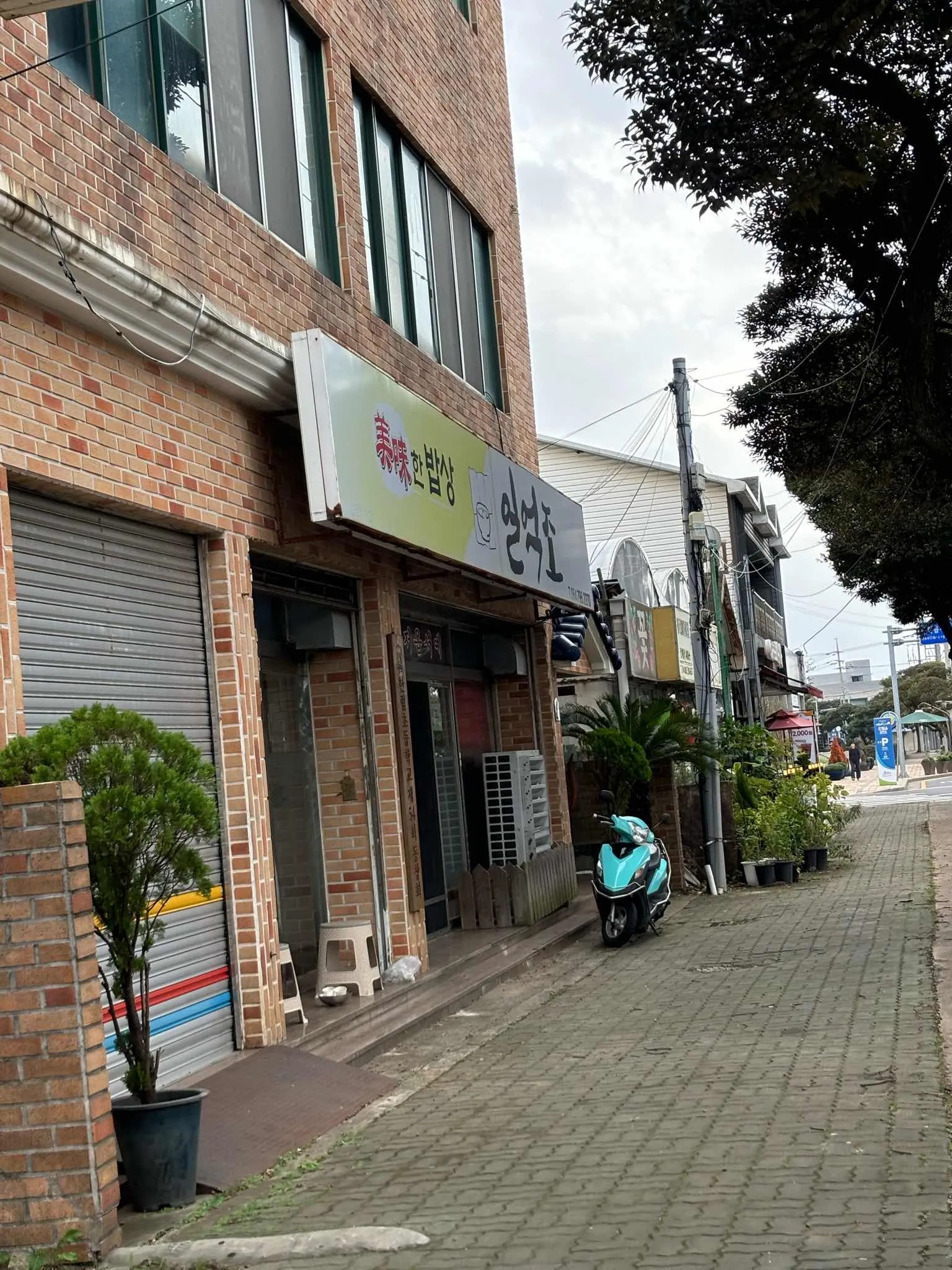 대표 사진 2