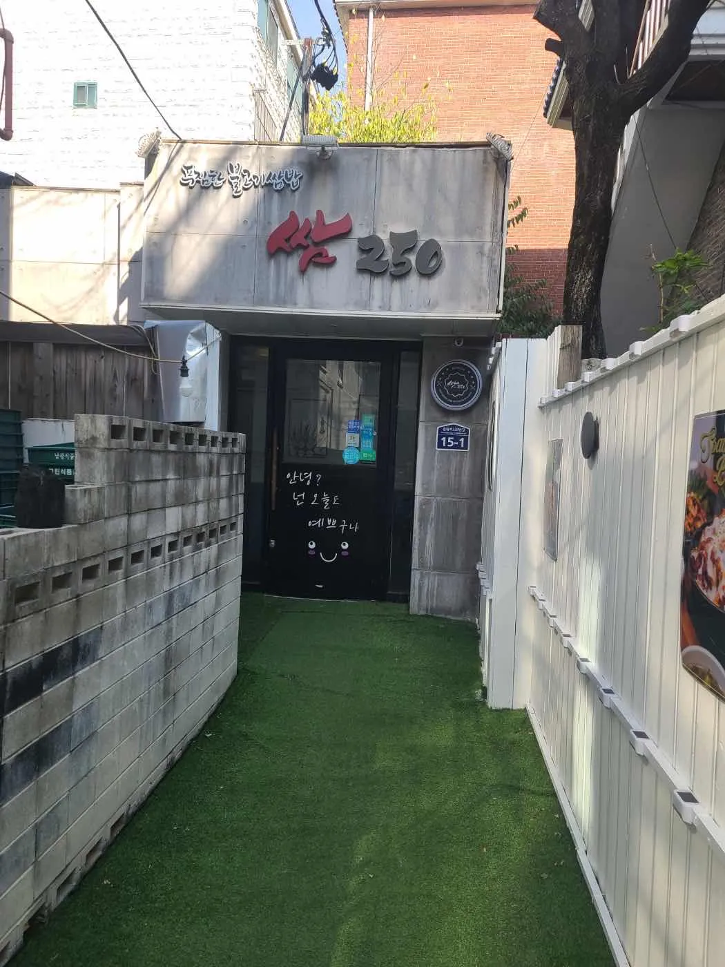 대표 사진 1