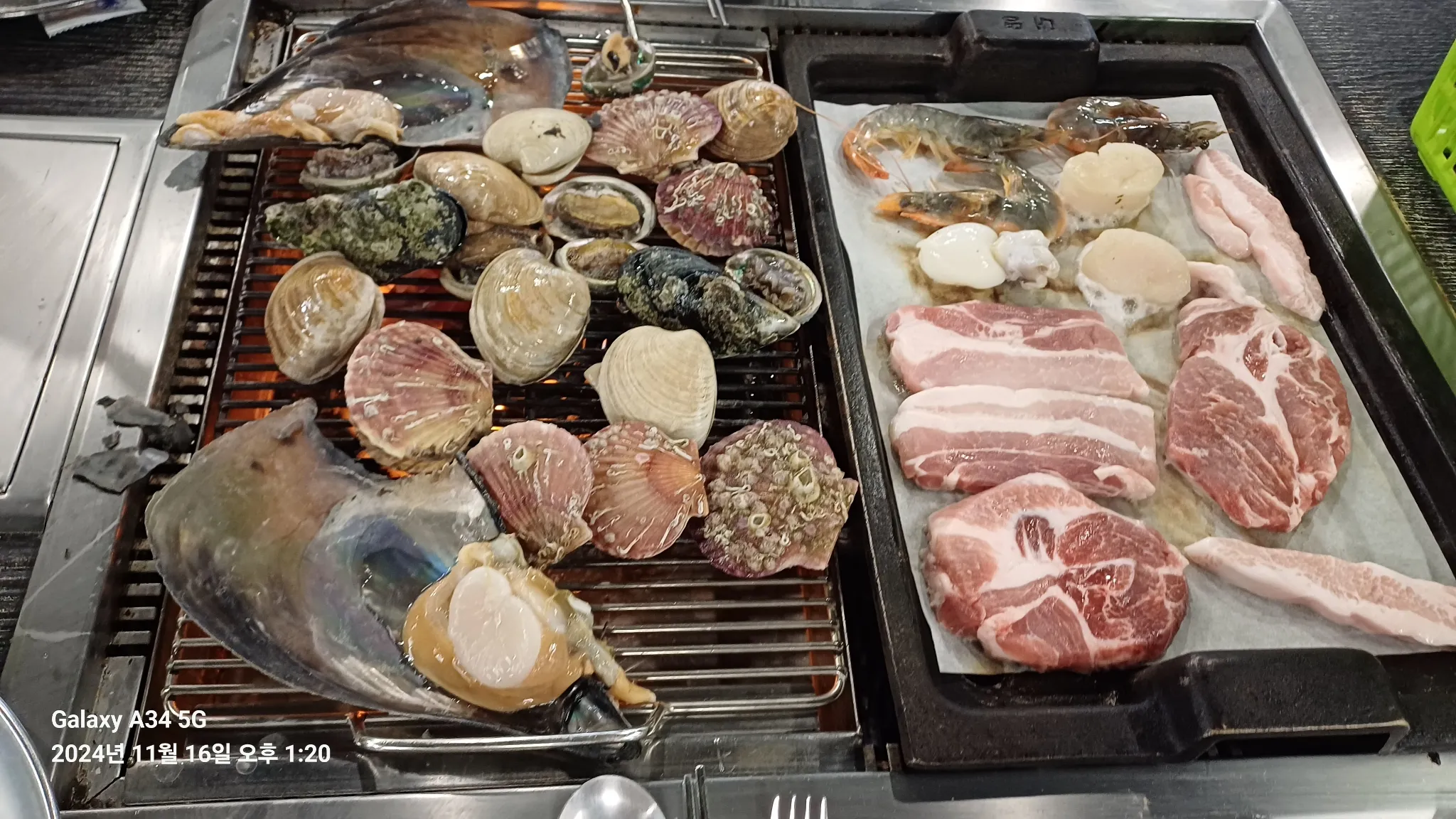 대표 사진 0