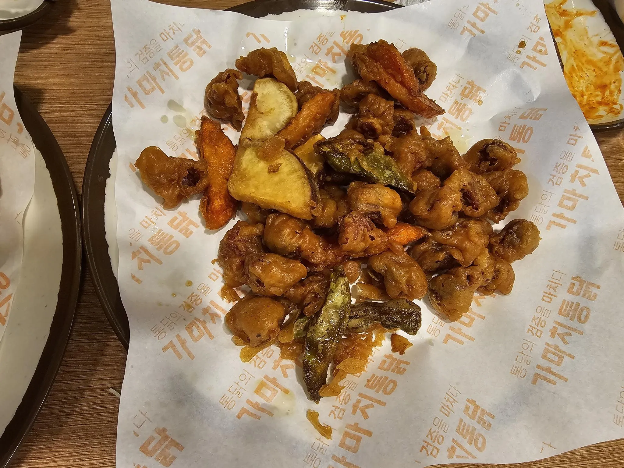 대표 사진 2