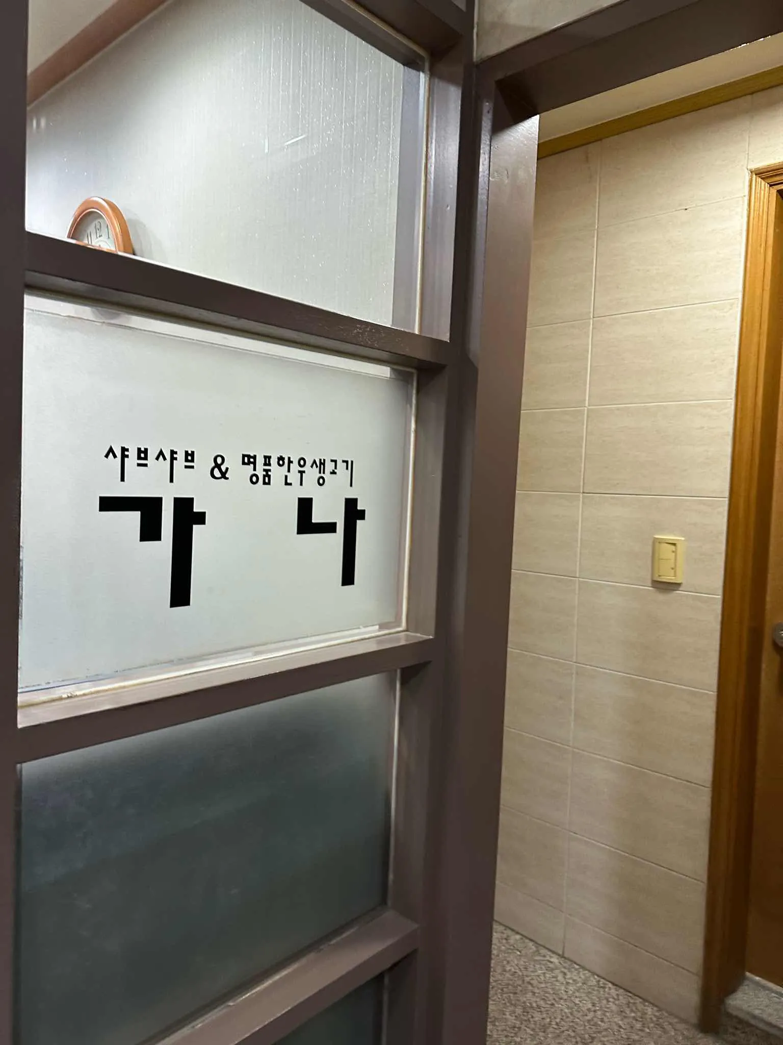 대표 사진 2