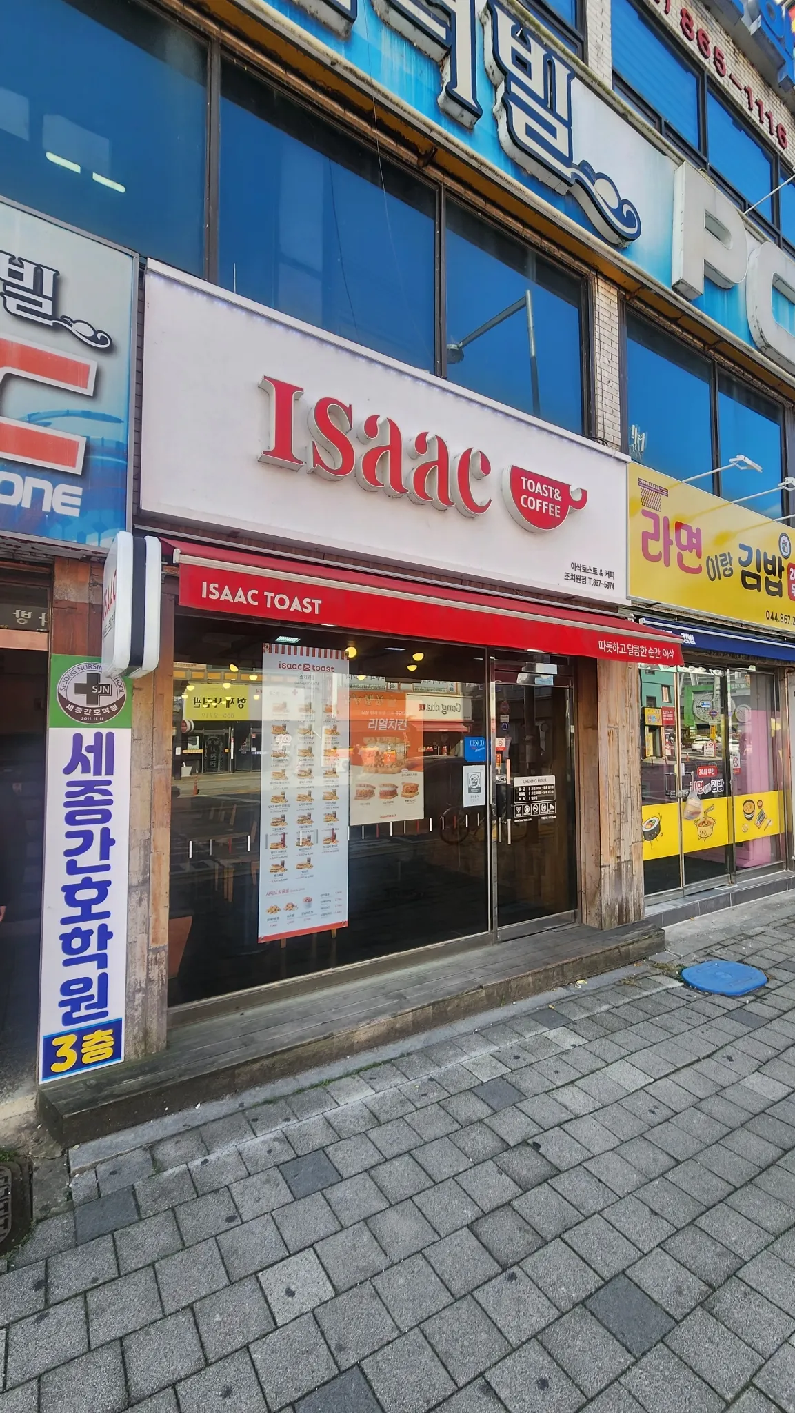 대표 사진 0