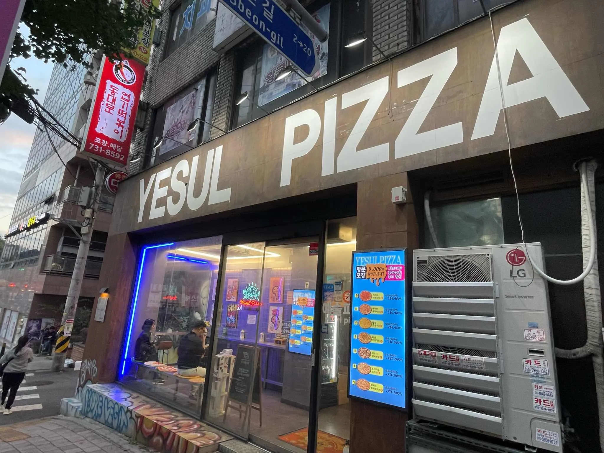 대표 사진 1