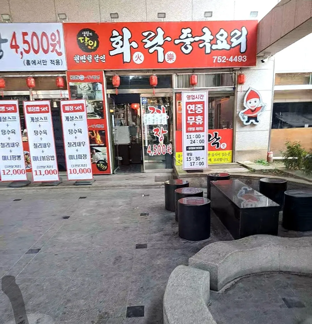 대표 사진 1