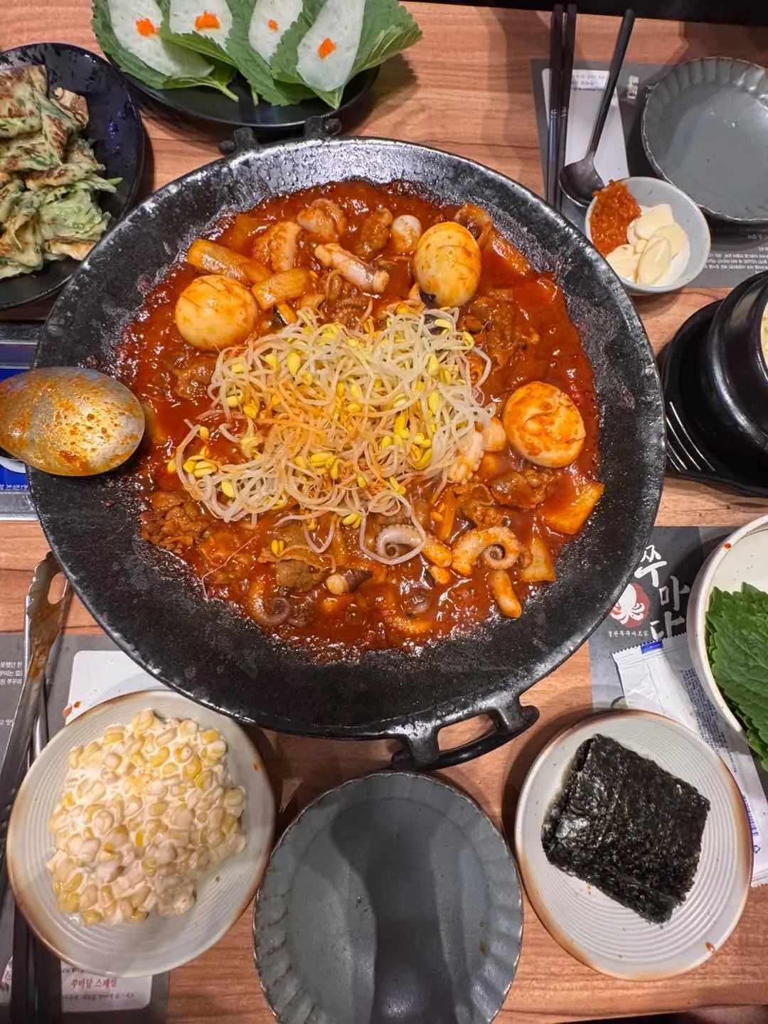대표 사진 2