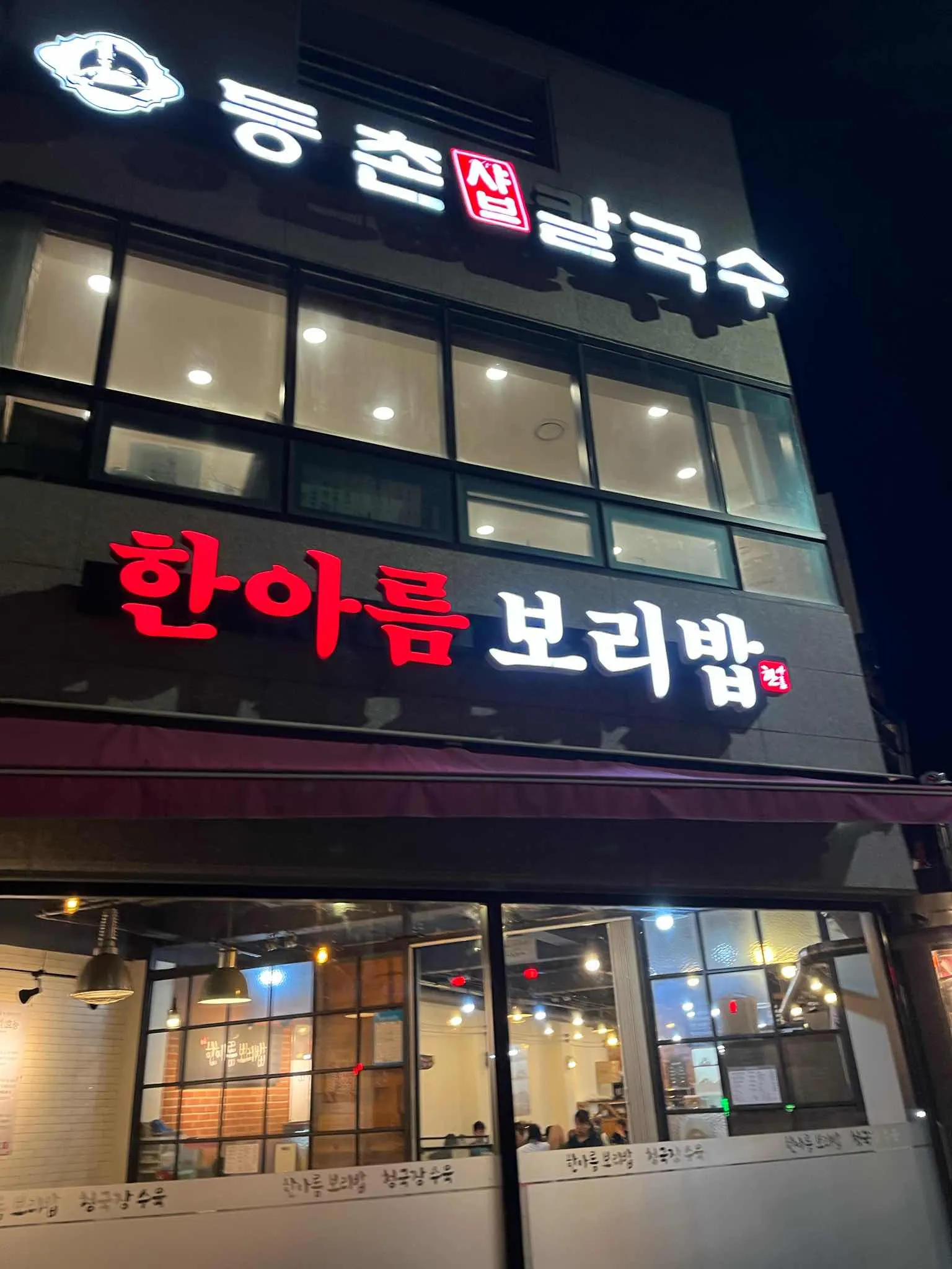 대표 사진 1