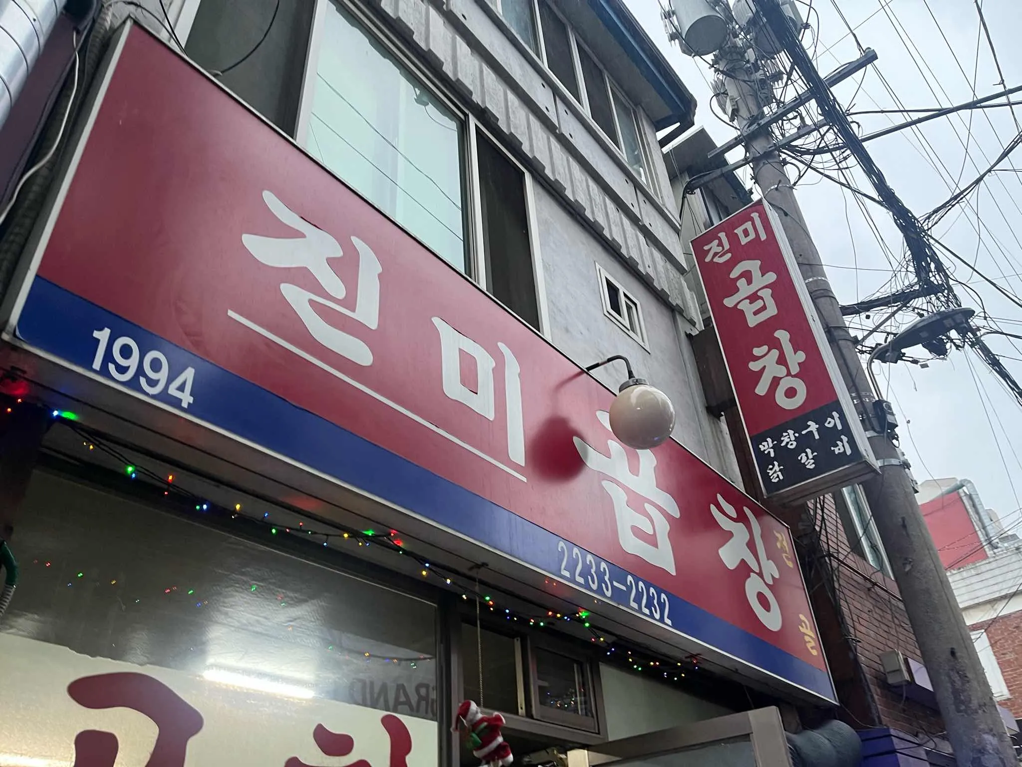 대표 사진 1