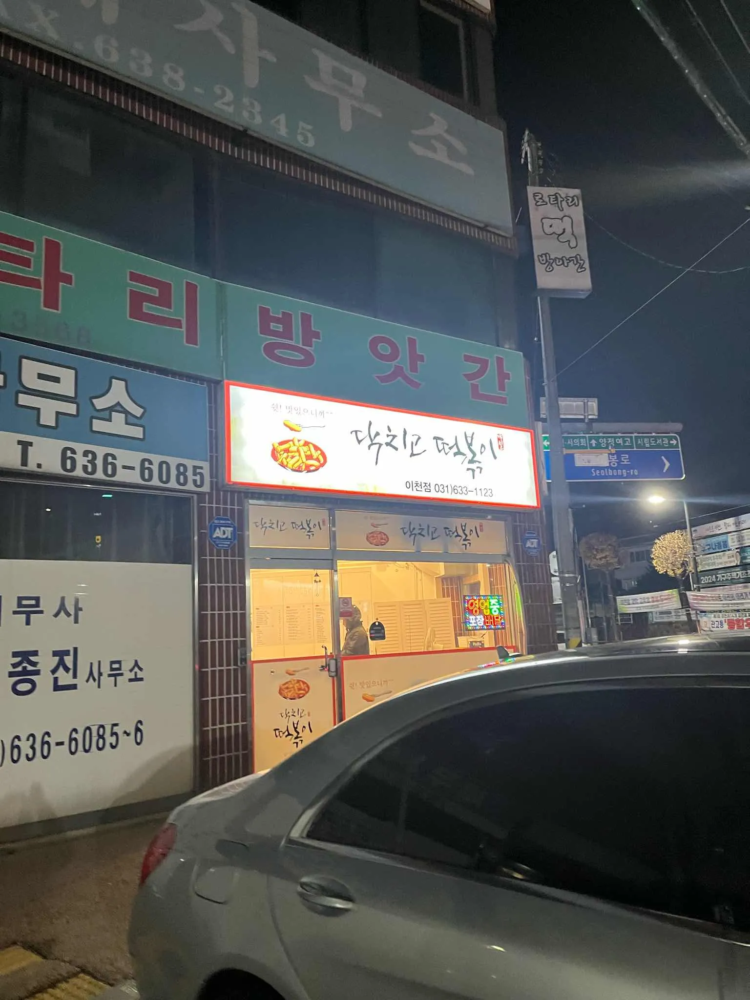 대표 사진 4