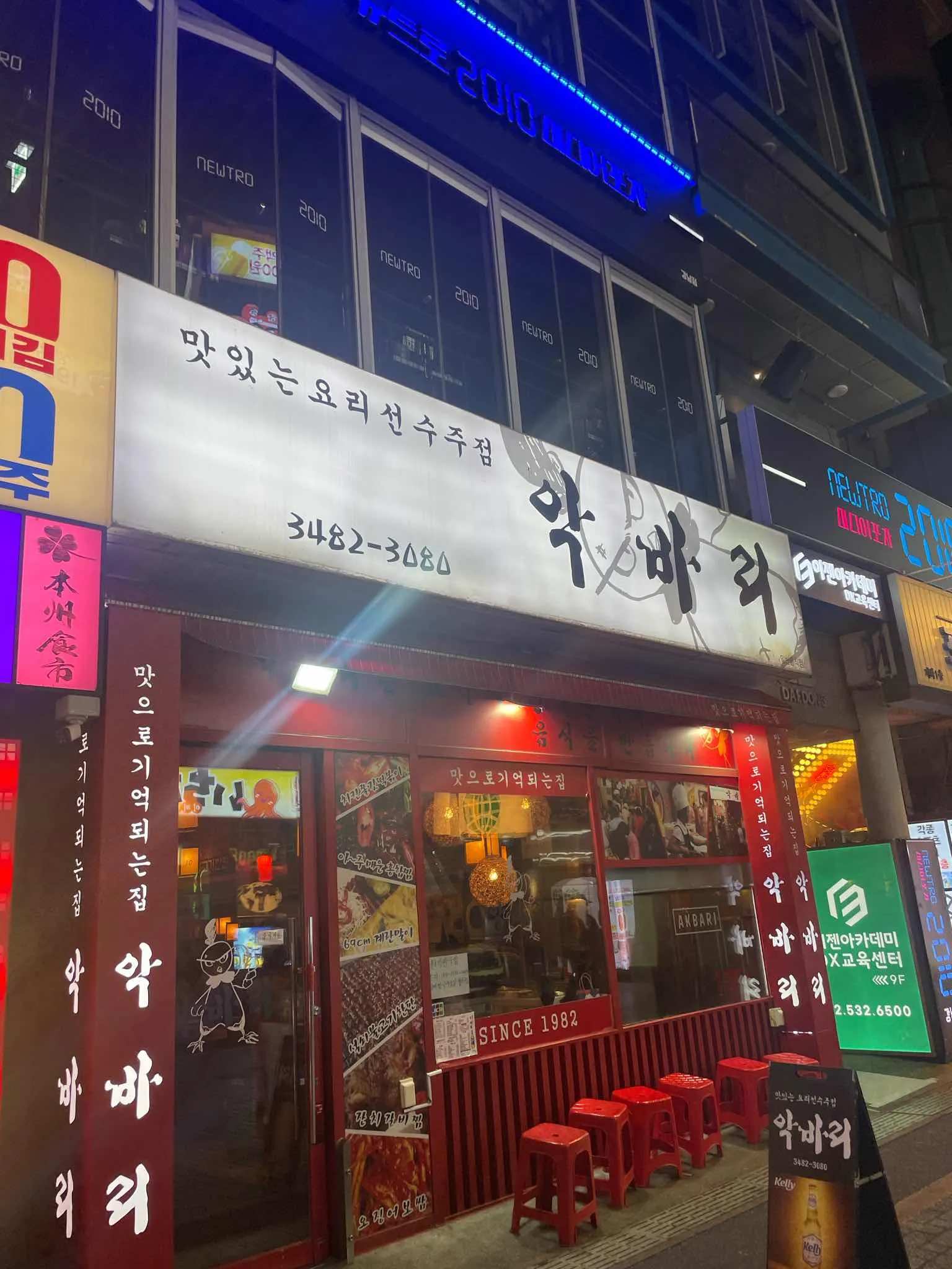 대표 사진 2