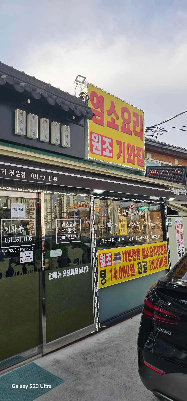 대표 사진 1