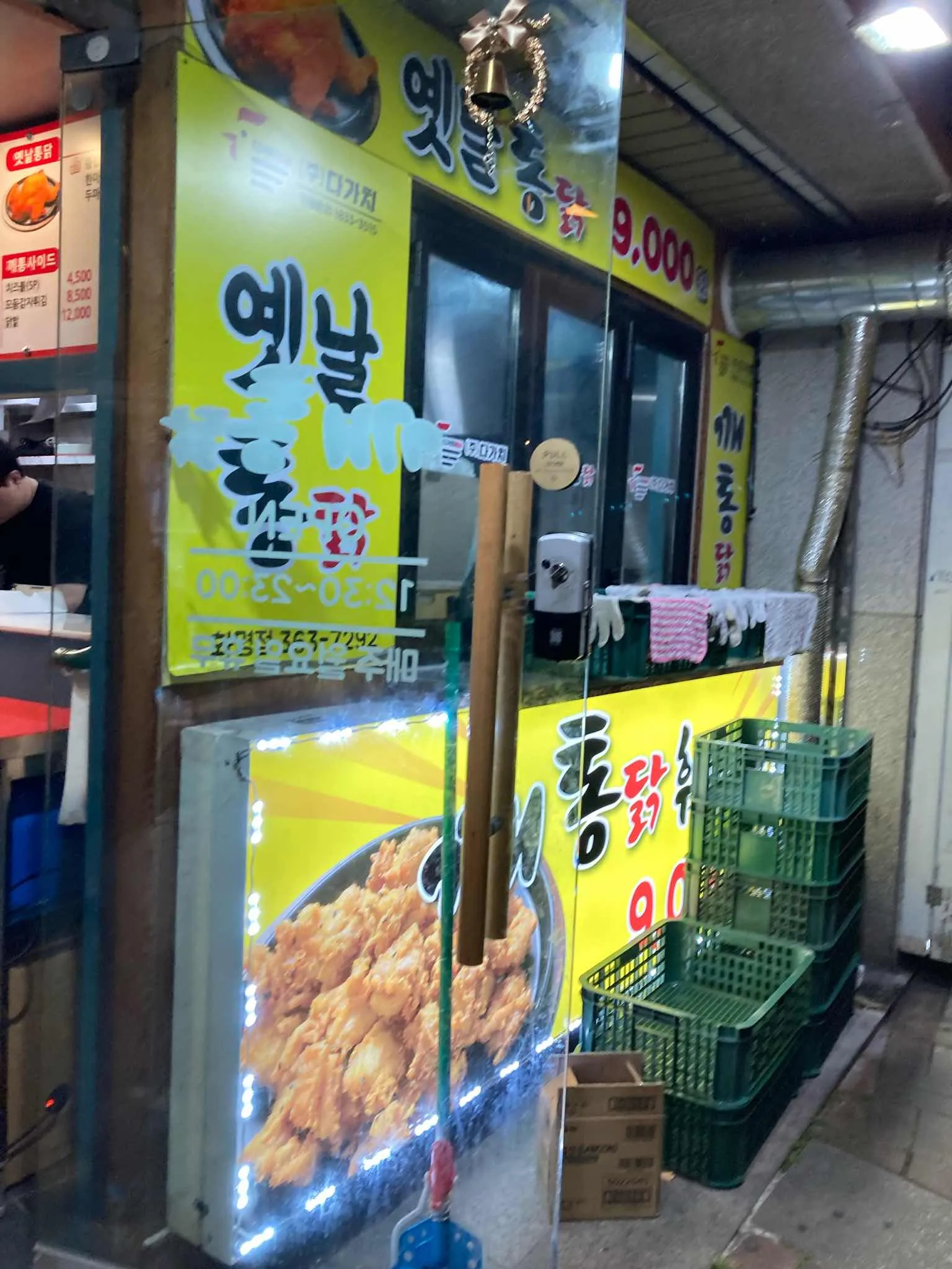 대표 사진 2