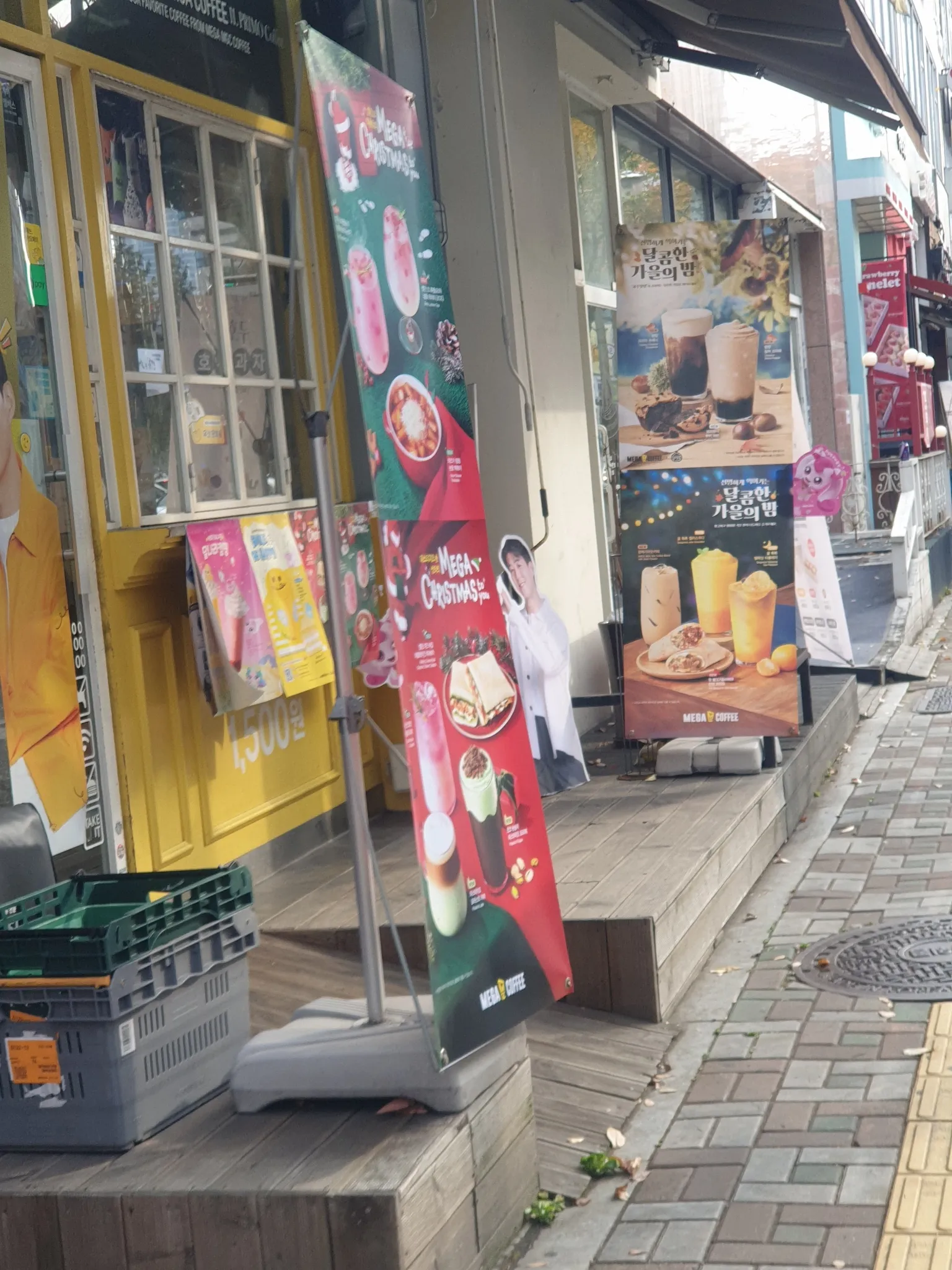 대표 사진 2