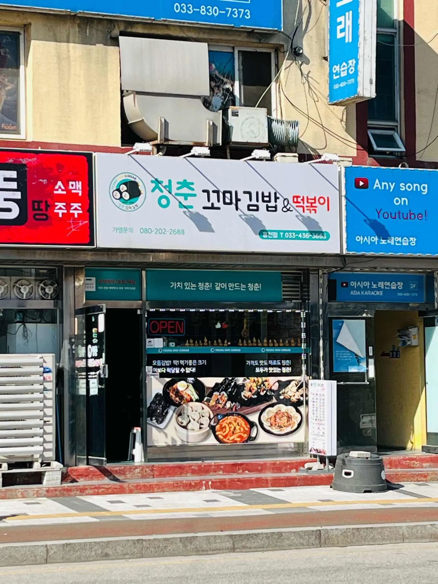 대표 사진 0