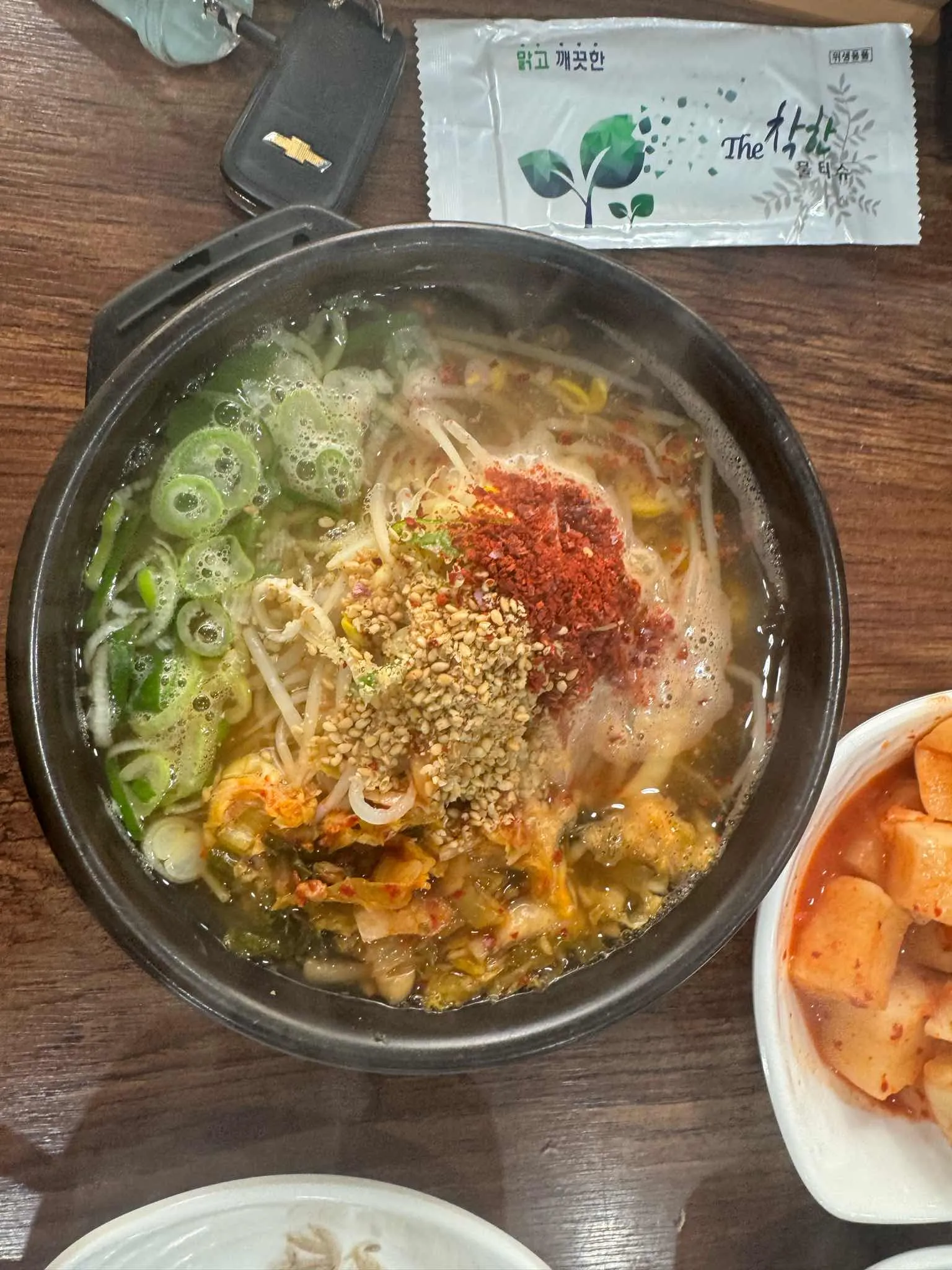 대표 사진 1