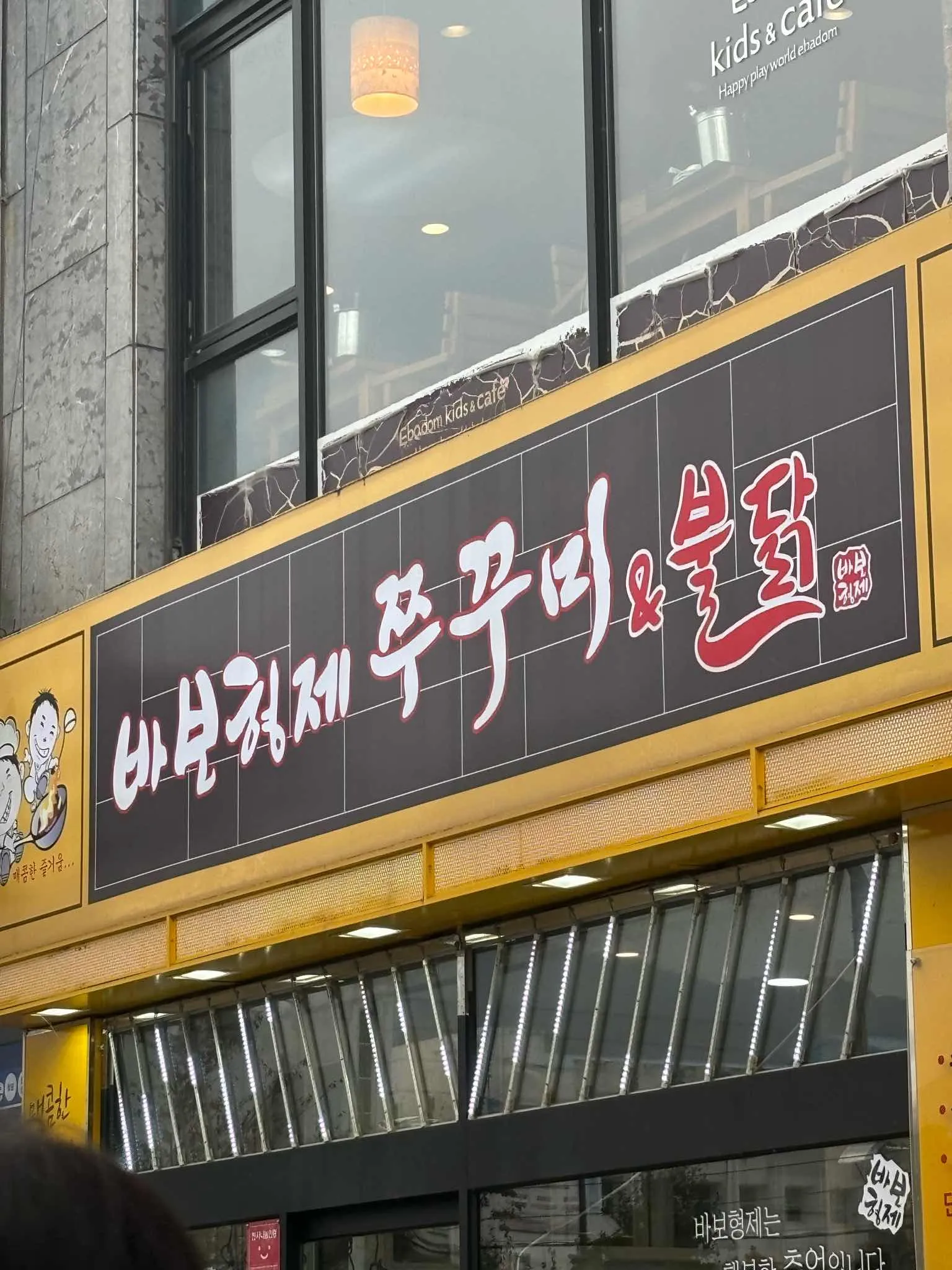 대표 사진 2