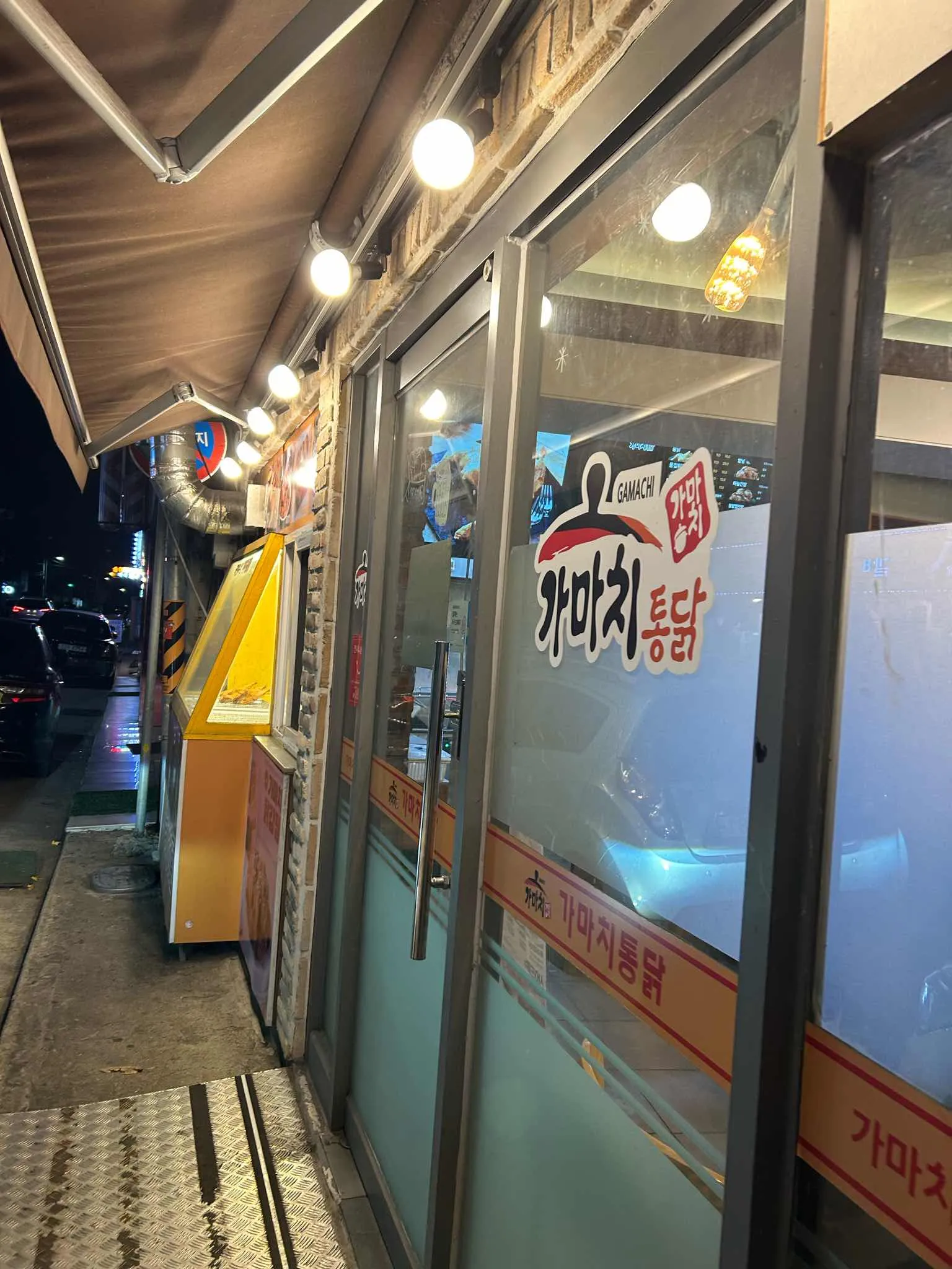 대표 사진 0