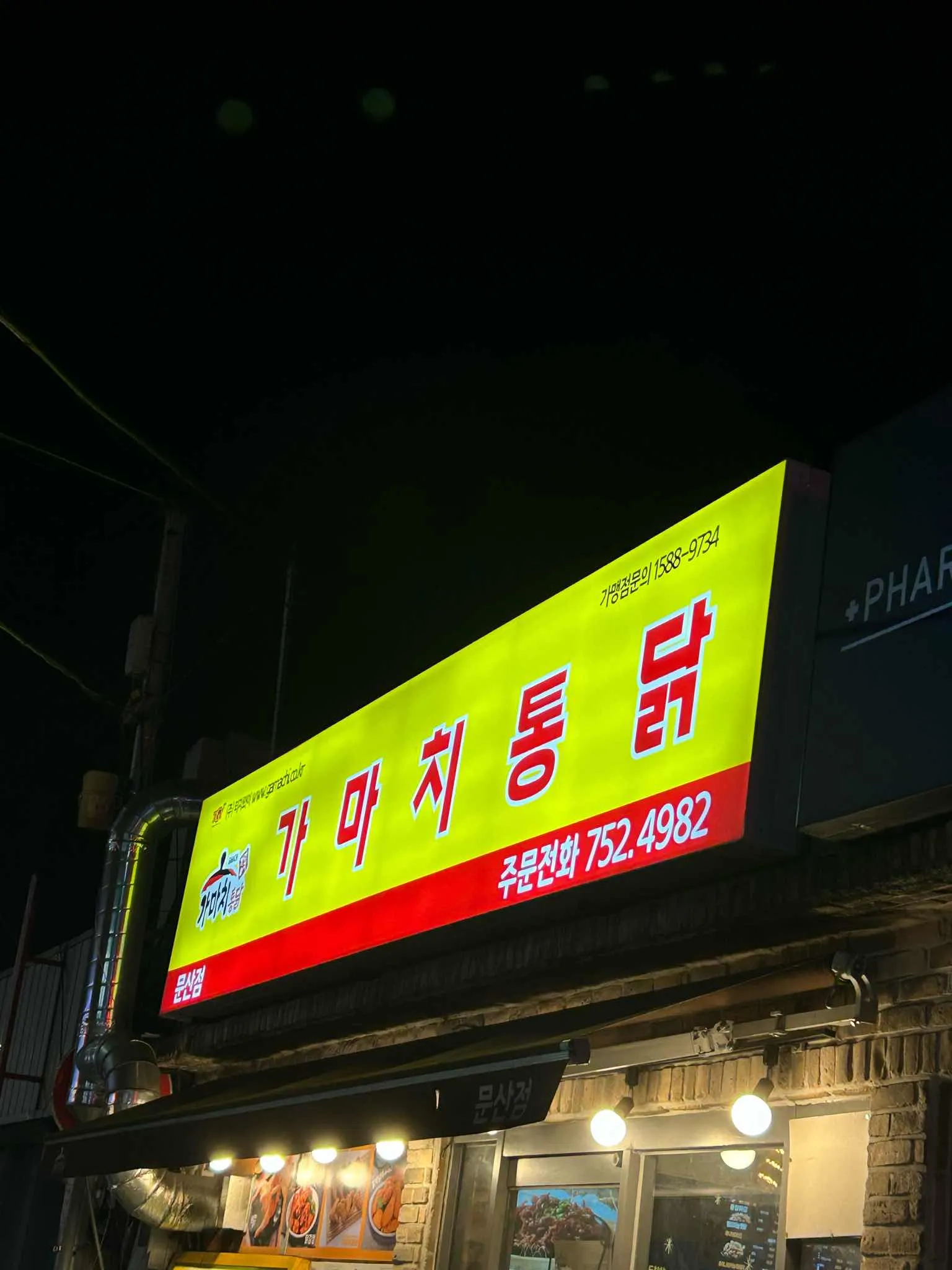 대표 사진 1