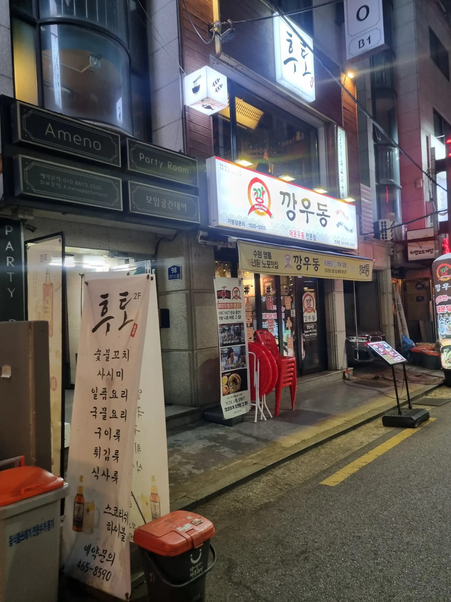 대표 사진 1