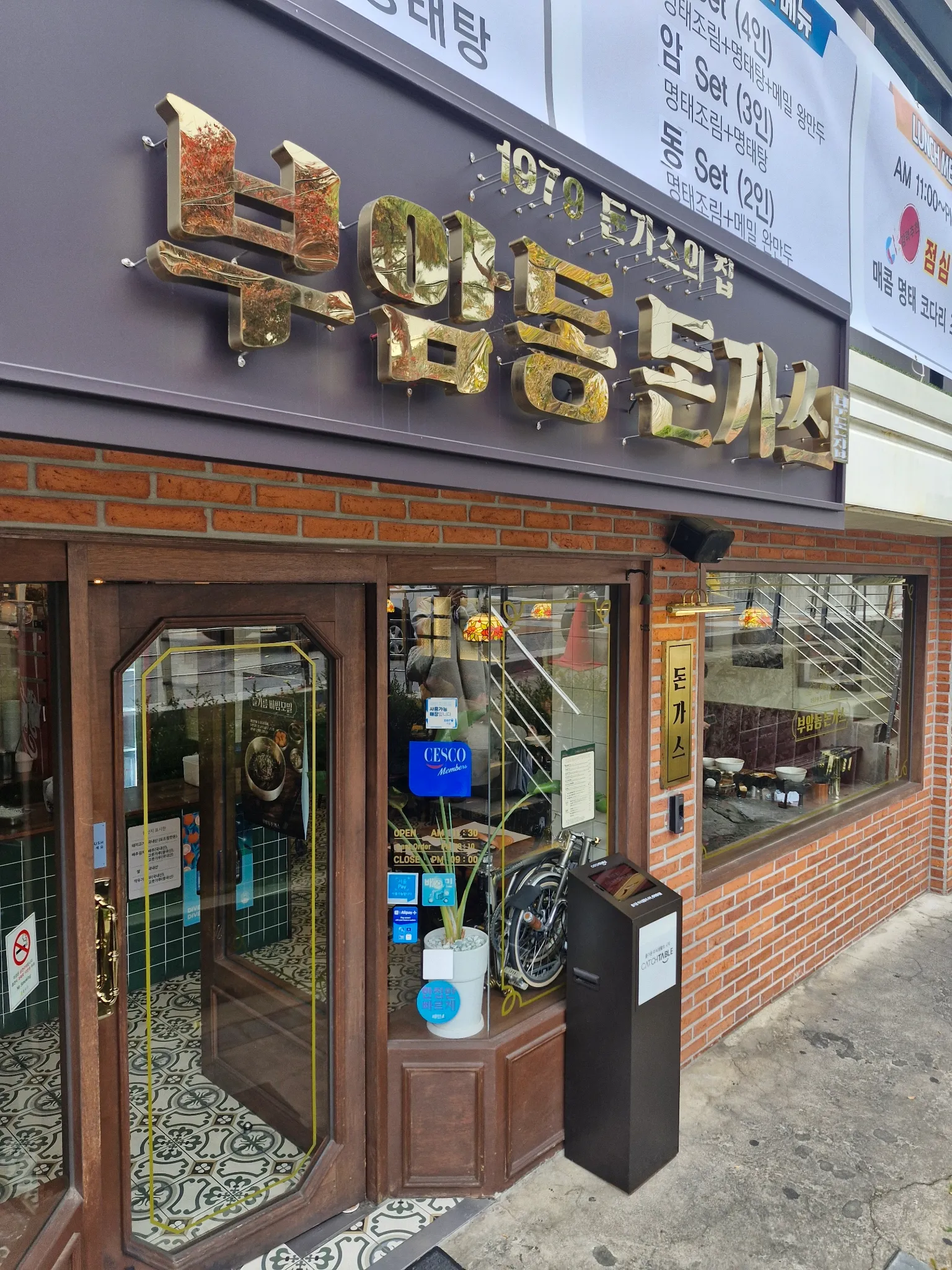 대표 사진 2