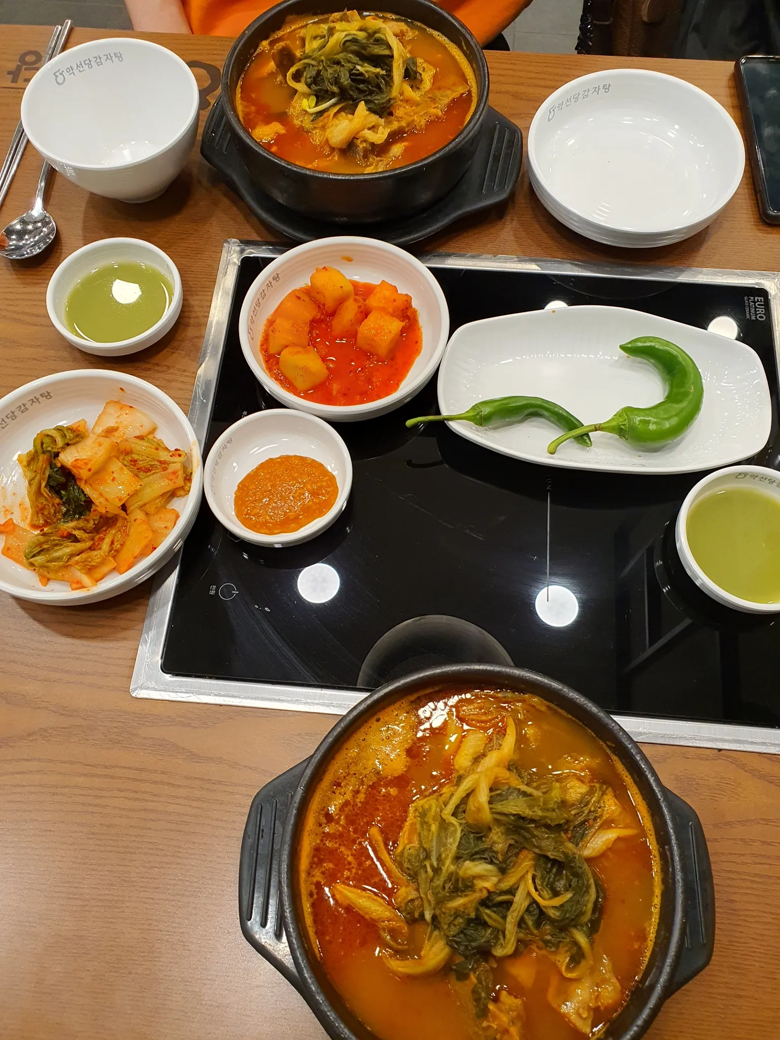 대표 사진 2