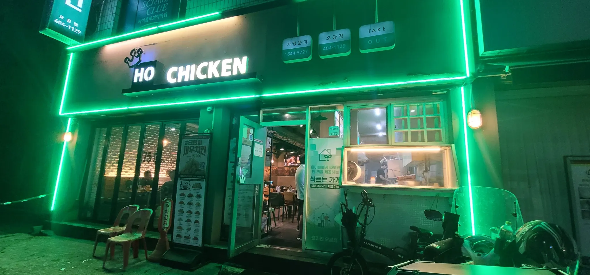 대표 사진 2