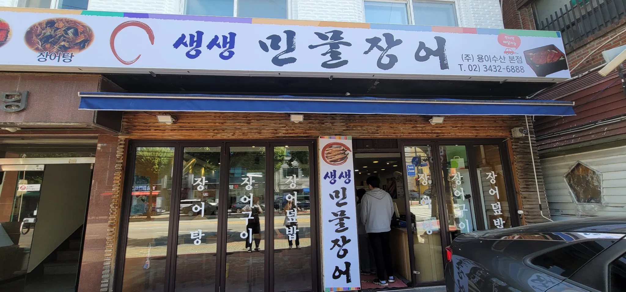 대표 사진 0