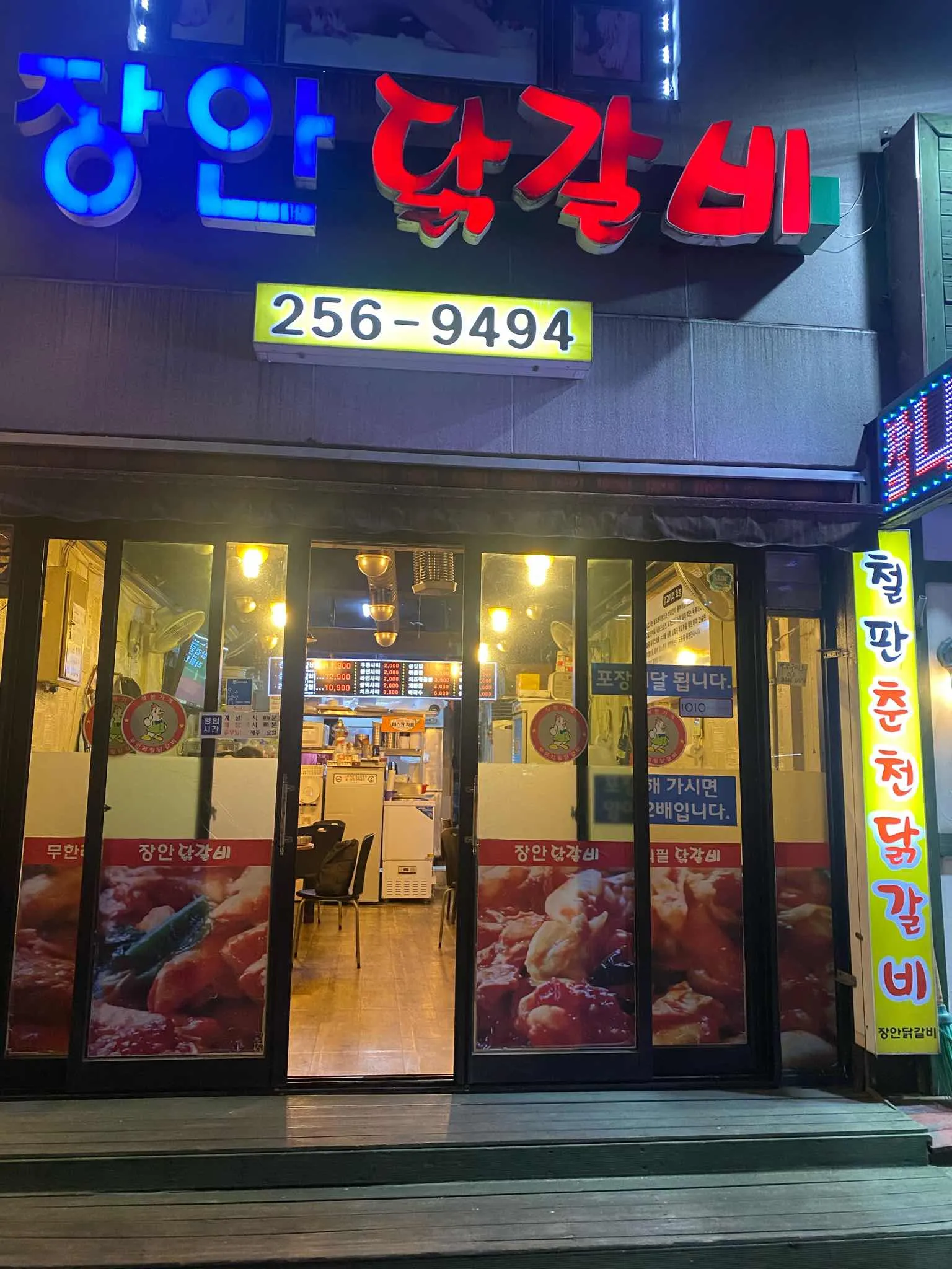 대표 사진 1