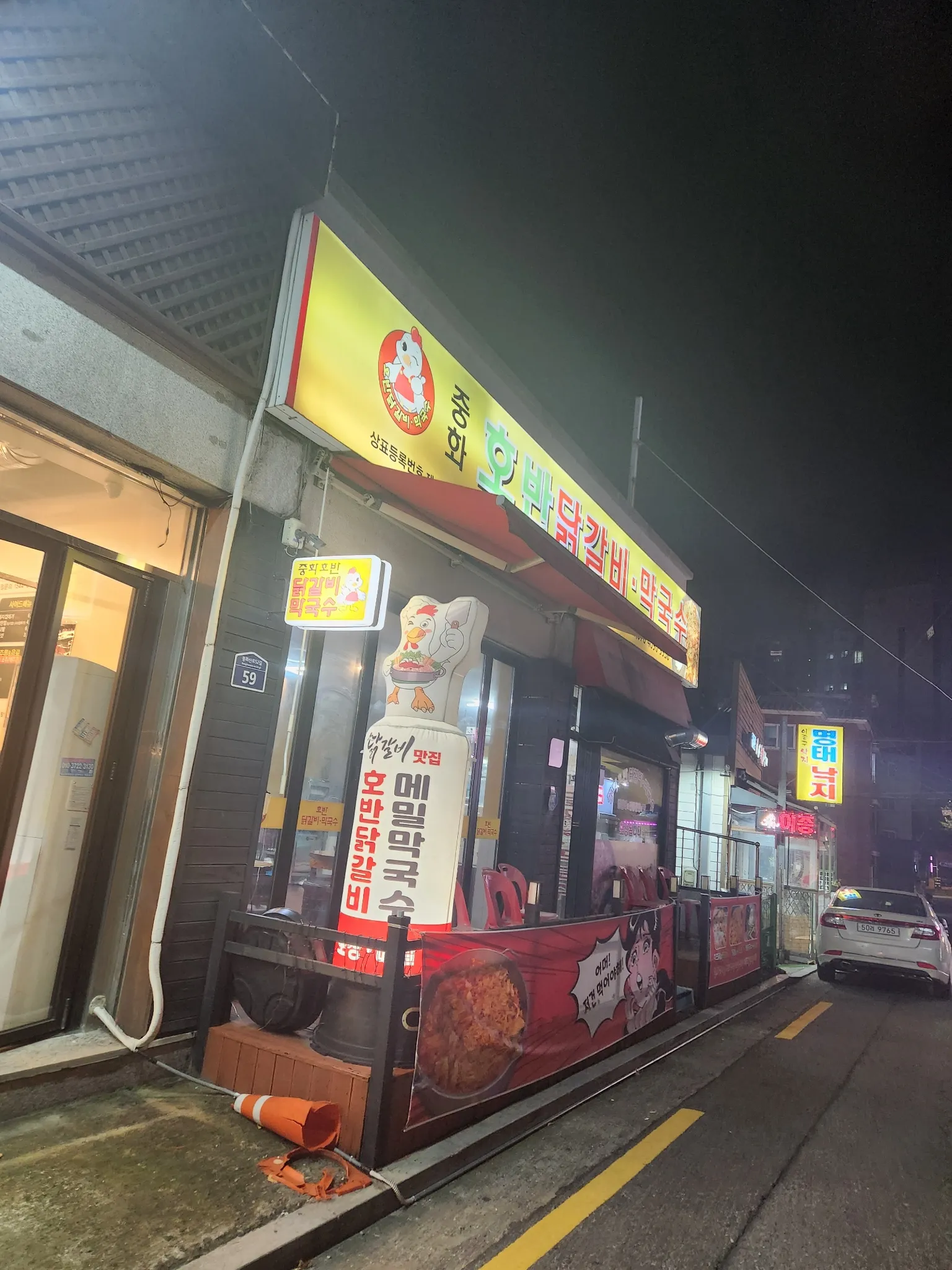 대표 사진 0