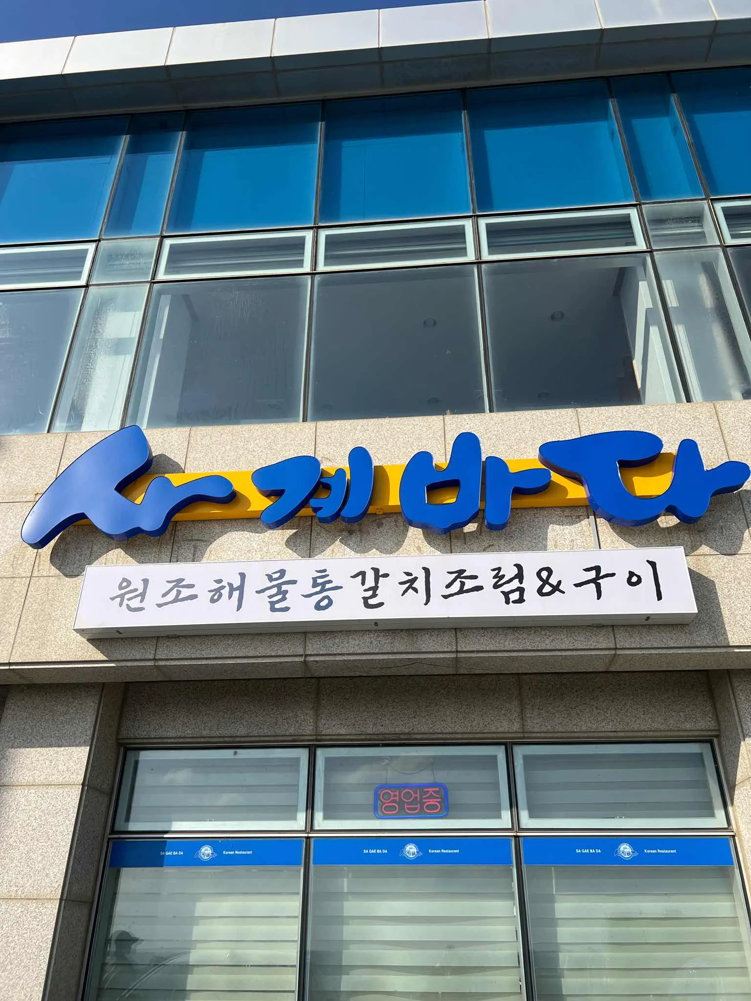 대표 사진 1