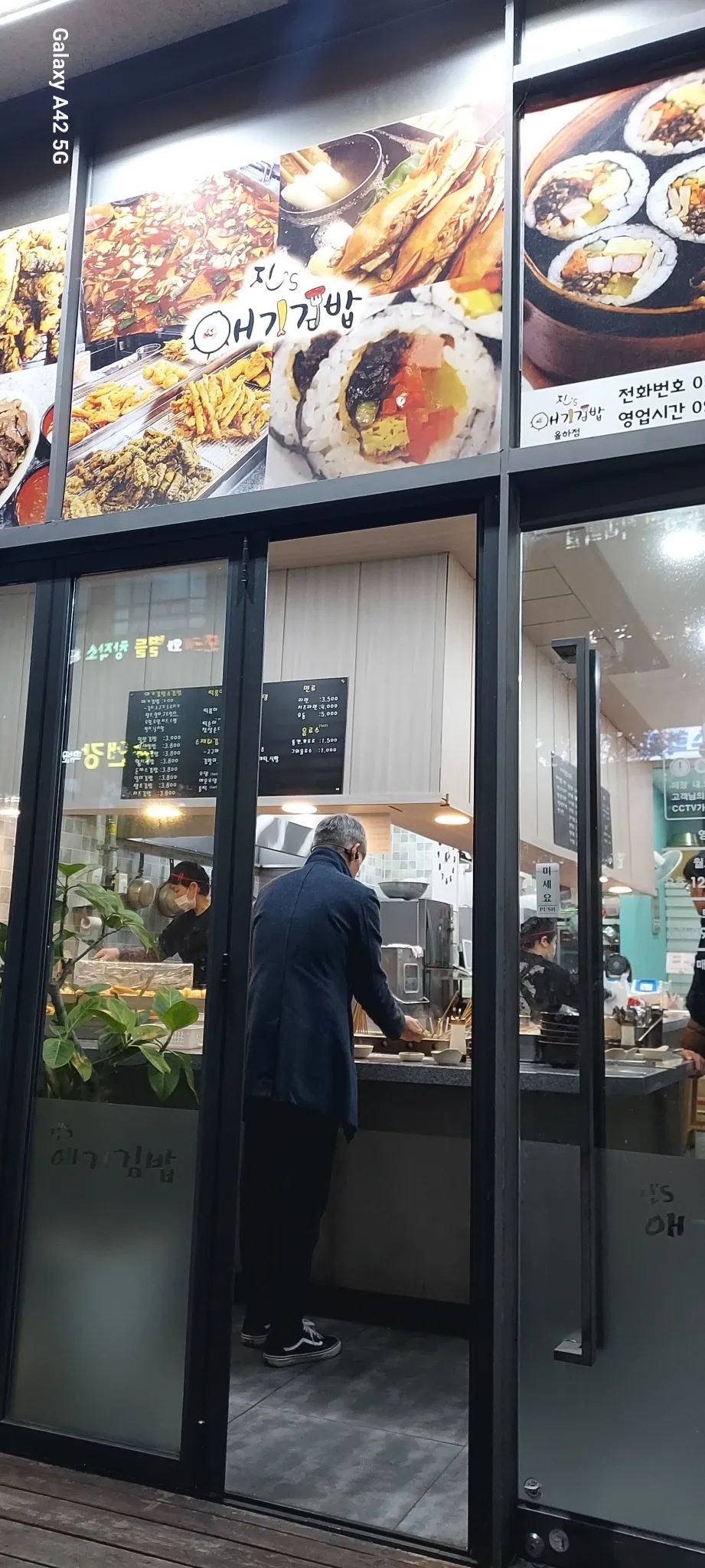 대표 사진 2